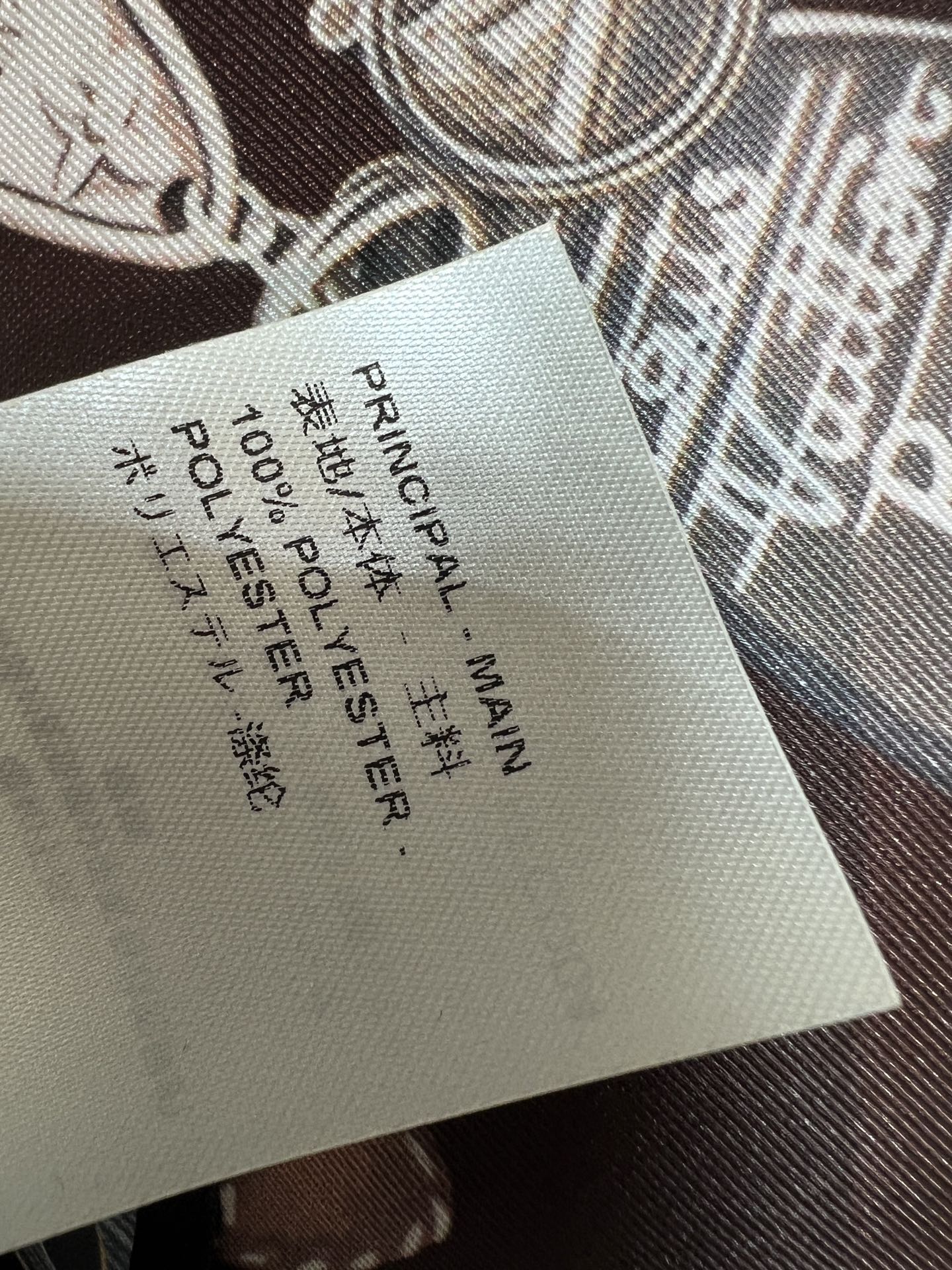 L家 26夏季新款 印花高腰半裙 面料垂坠感满分 上身顺滑不贴肉 侧腰隐形拉链设计 穿脱方便又不破坏整体