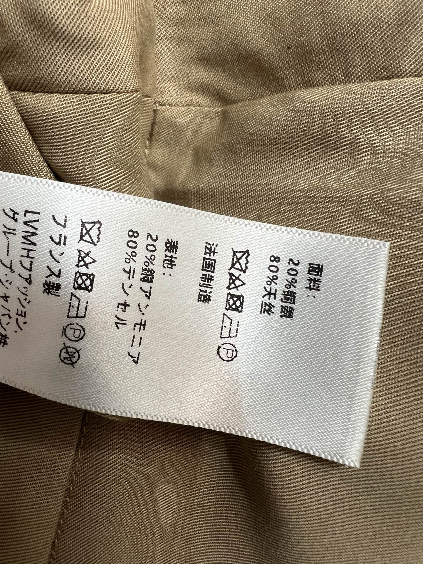 CE家 26夏季新款 高腰阔腿长裤 利落剪裁+高垂顺面料不易变形高级感拉满 高腰显瘦版型 立体打褶设计 