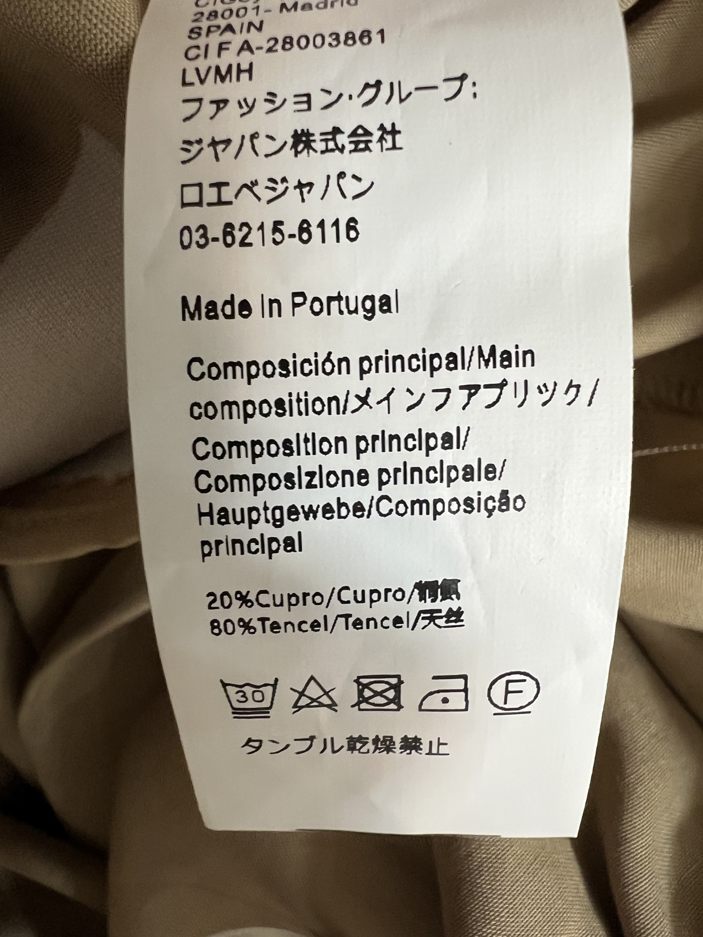 LW家 26夏季新款 抽绳休闲长裤 面料透气又舒适 宽松直筒+抽绳设计 腰部可调节 适合各种身材，遮胯显