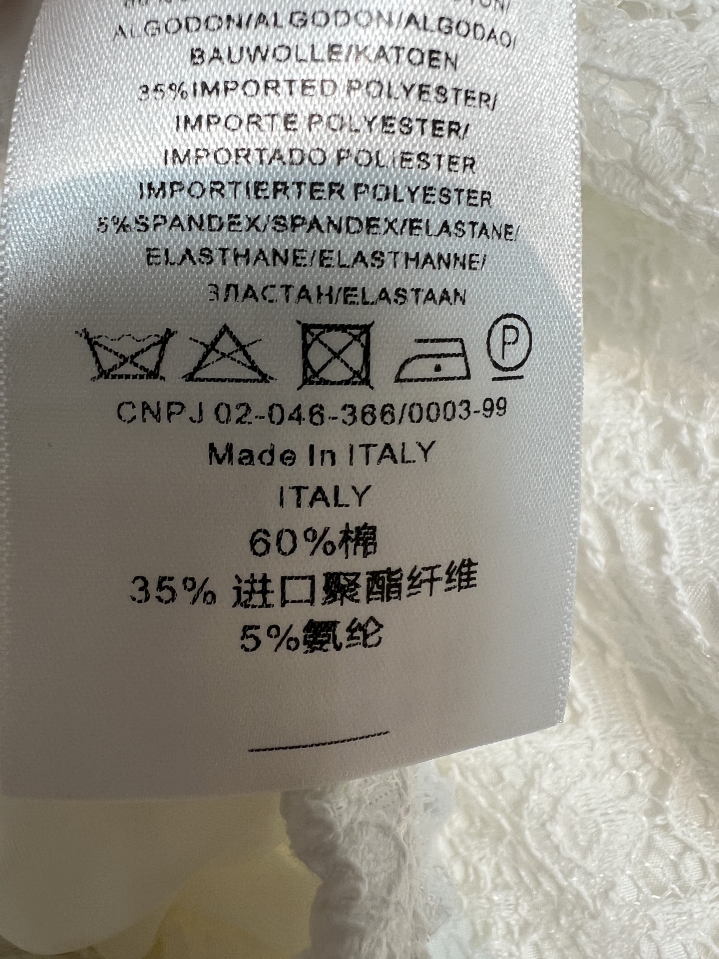 C家 26夏季新款 蕾丝半身裙 采用精致刺绣蕾丝 高腰A字版型超显瘦 松紧腰设计 中长款裙长 日常 约会