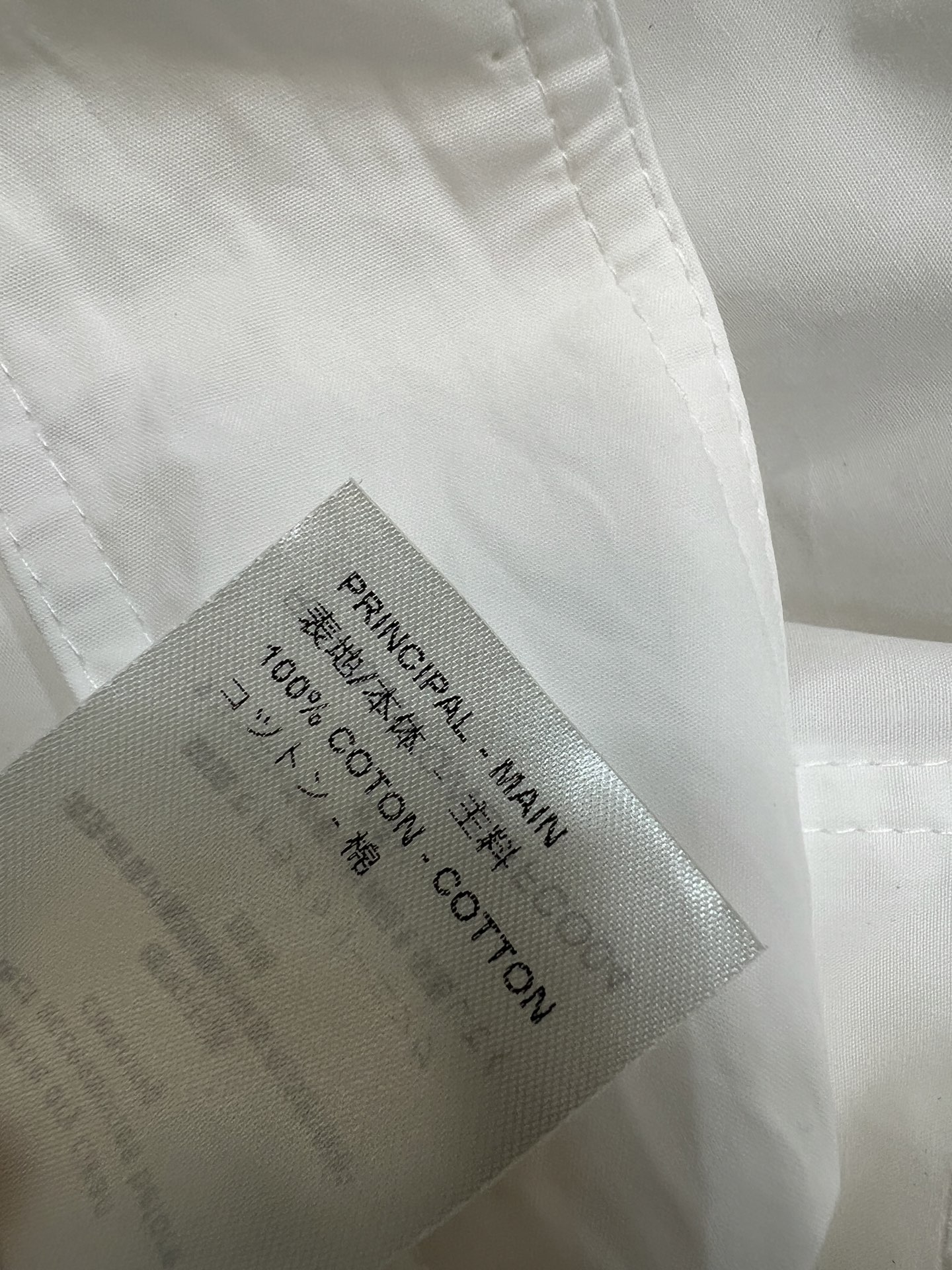 L家 26夏季新款 白色拼接连衣裙 简约又有设计感 主色白+米色几何拼接 层次感满满 腰部同色系带可调节