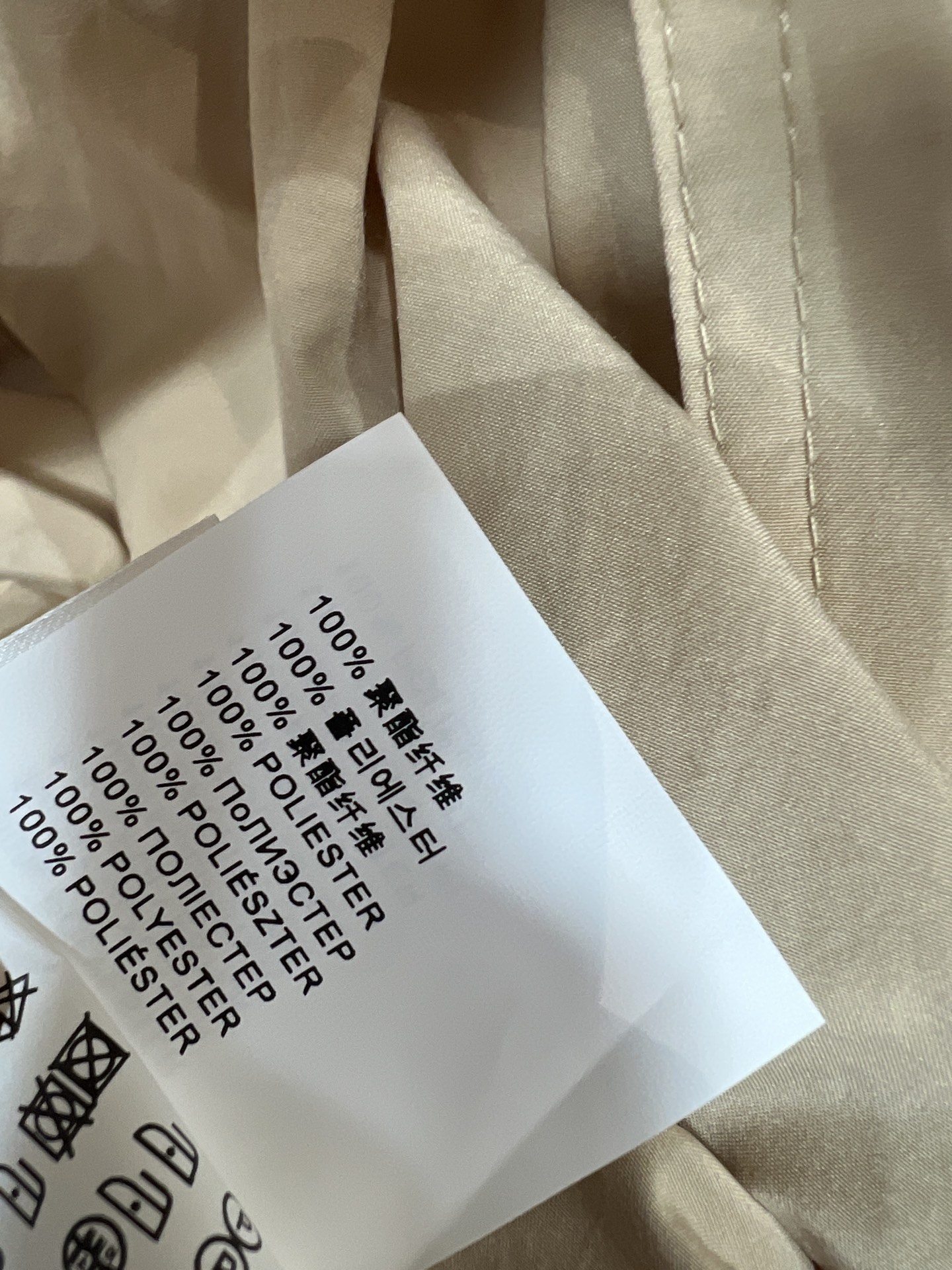 MIU家 26夏季新款 无袖收腰连衣长袖 简约无袖设计+胸前logo刺绣 辨识度满分 腰部蝴蝶结细带 修