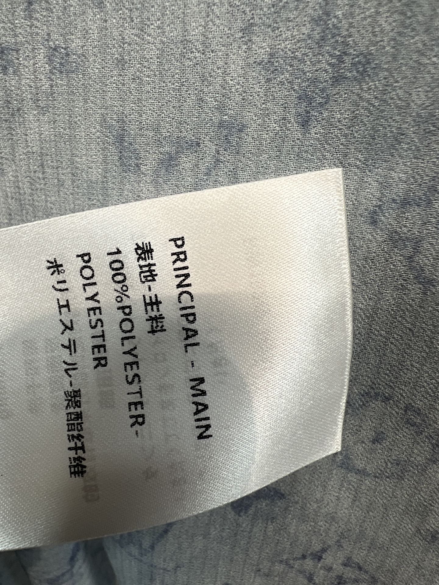 L家 26夏季新款 印花衬衫套装 翻领衬衫上衣+高腰半裙 轻薄透气材质 垂感好 长袖衬衫简约大气 松紧腰
