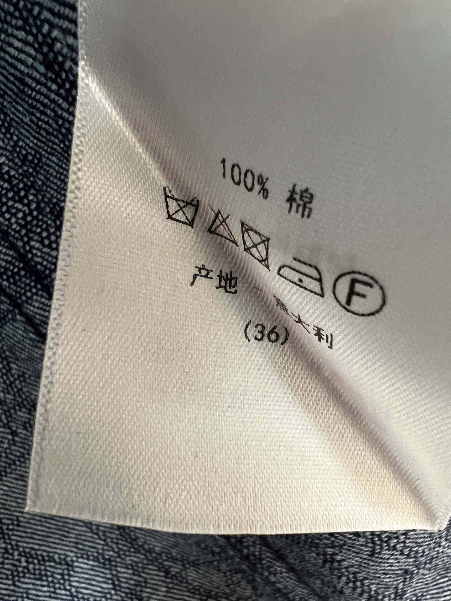 D家 26夏季新款 提花短裤牛仔外套 采用牛仔纯棉提花面料 复古翻领+单排扣工装版型 短款裁剪 利落显腰