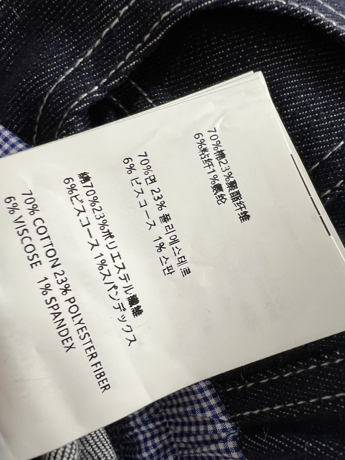 MIU家 26夏季新款 撞色腰头牛仔长裤 撞色浅蓝松紧腰头+抽绳设计 面料柔软透气 垂坠感满分 宽松直筒