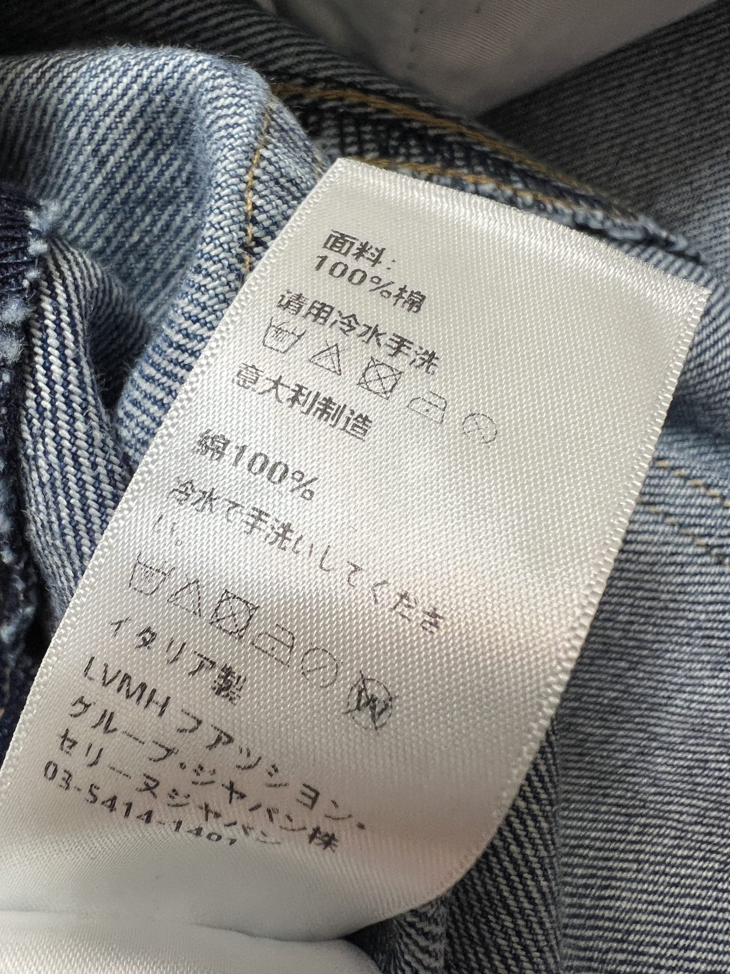 CE家 26夏季新款 高腰牛仔短裤 A字版型 显腿长又修饰腰线 对梨形身材超友好 腰部棕色皮质腰带+金属