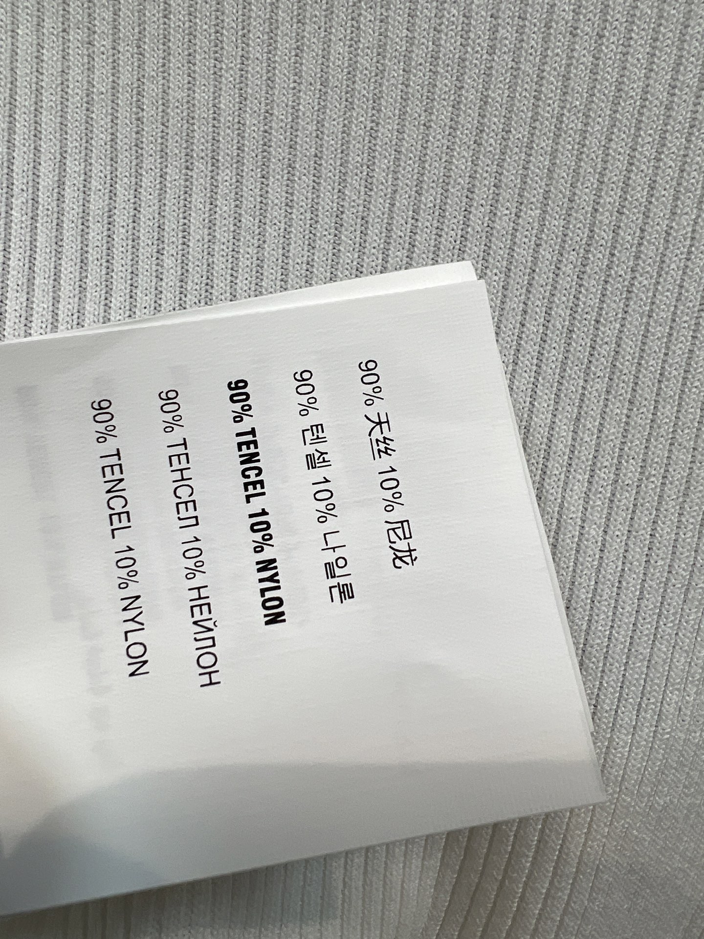 PD家 26夏季新款 U领三角标背心 面料高弹力修身显瘦不紧绷 贴合身形超舒适 修身剪裁+U型领口 简约