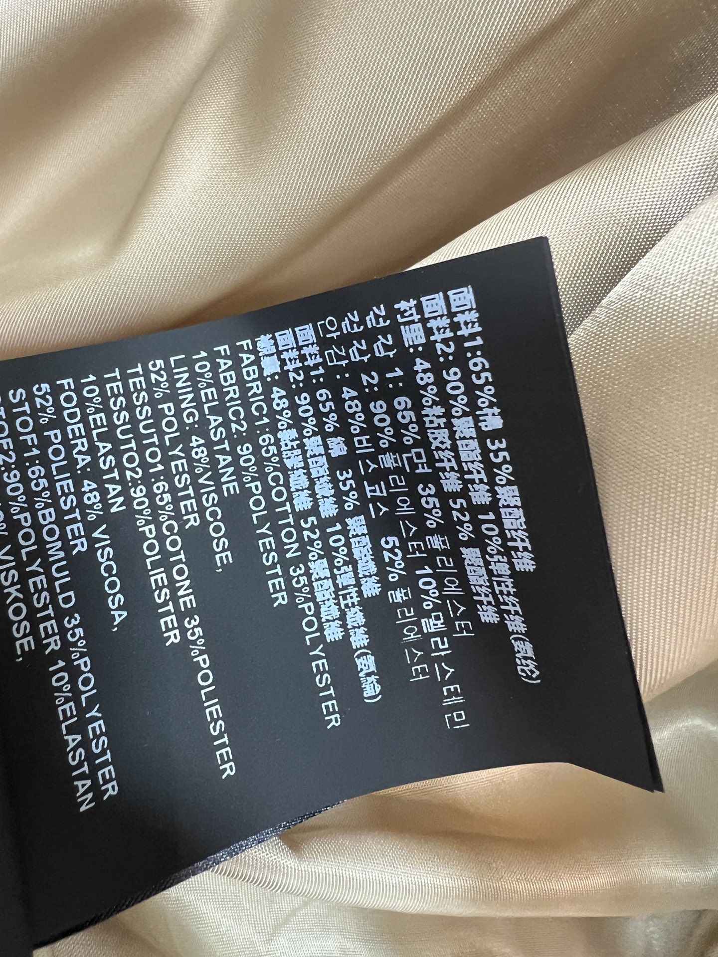 MIU家 26夏季新款 拼接麂皮马甲 细腻质感面料 质感层次拉满 翻领设计利落 拉链开合+双贴袋工装设计