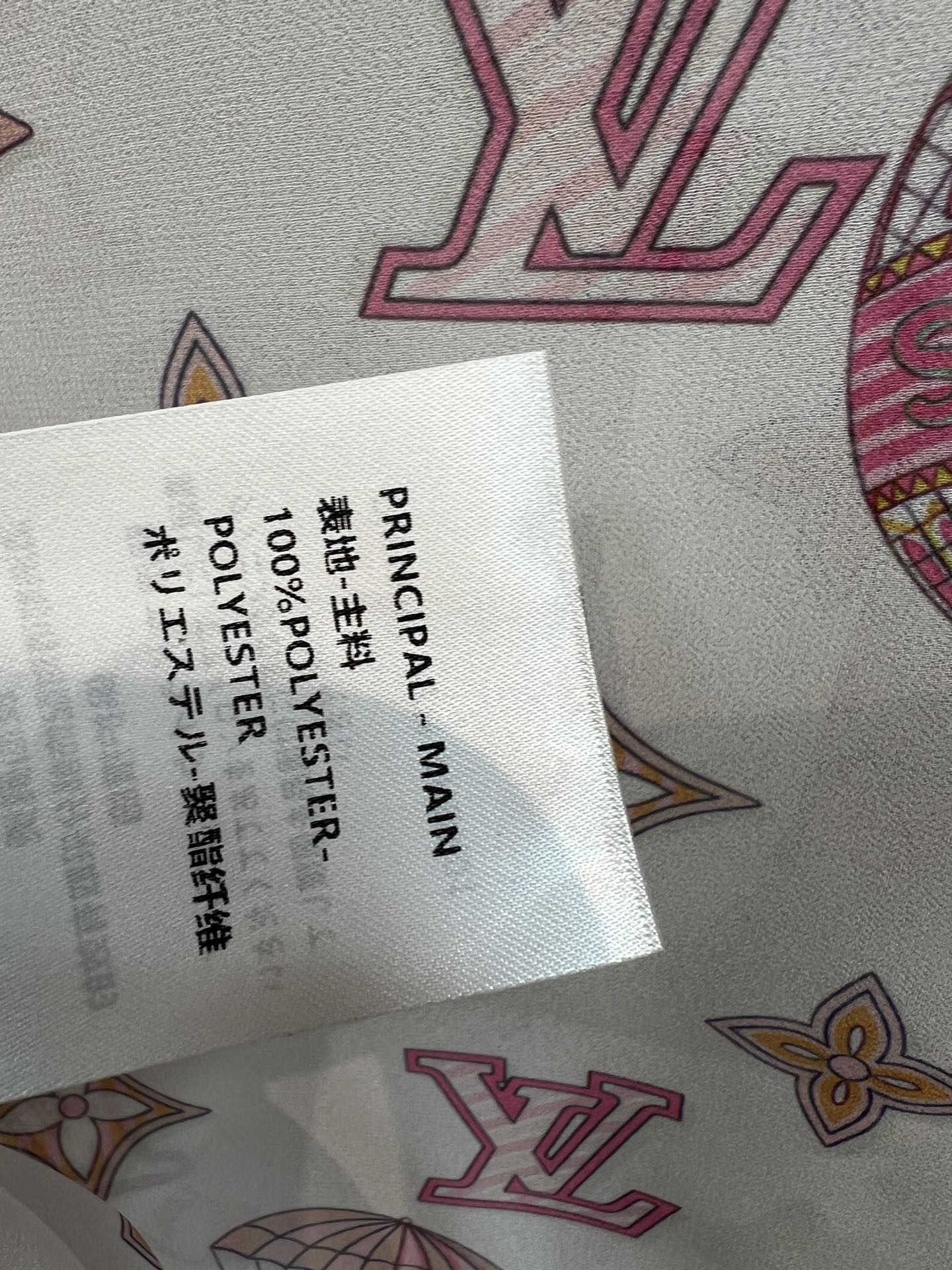 L家 26夏季新款 满印老花套装 翻领衬衫+高腰半裙 搭配粉调热气球 经典老花印花 色彩清晰细腻 上身轻