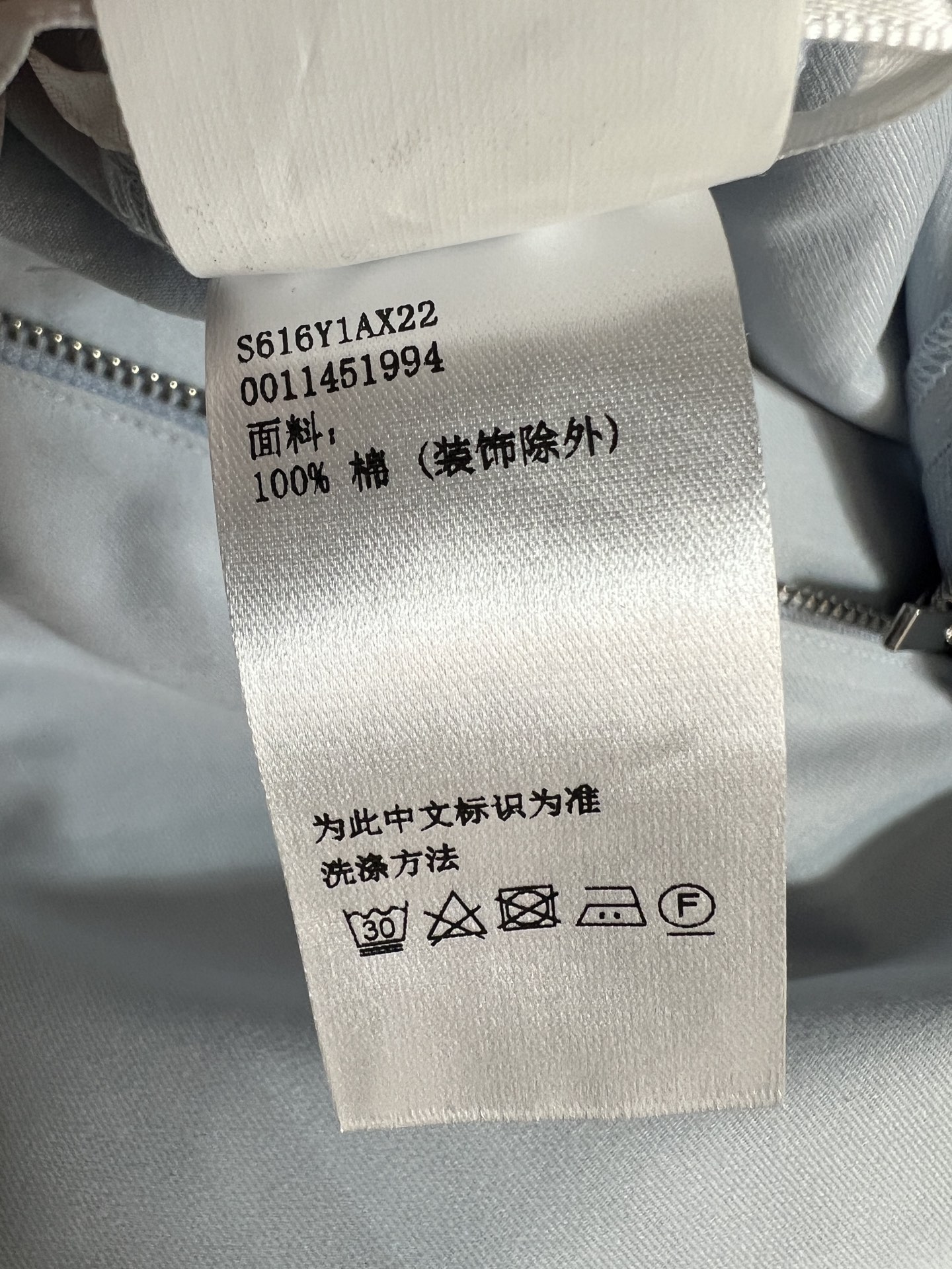 LW家 26夏季新款 浅蓝色中裤 选用高品质纯棉 柔软透气 夏天穿超舒服 宽松版型+层次剪裁 时髦又实用