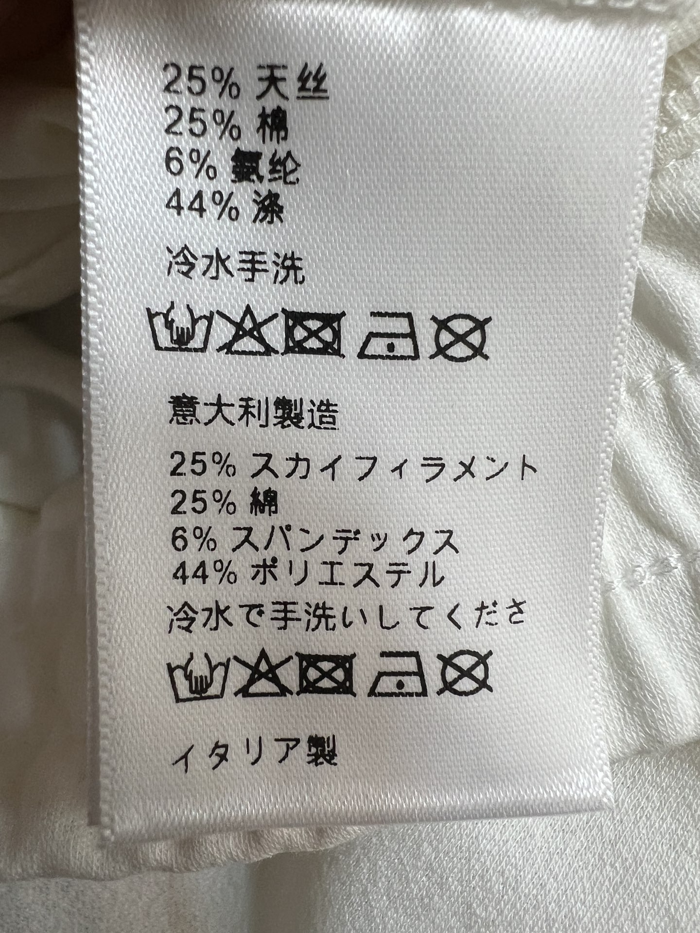 MIU家 26夏季新款 屁帘阔腿长裤 采用假两件设计 腰部绑带+飘逸帘片 层次感满满 高腰阔腿版型 显瘦