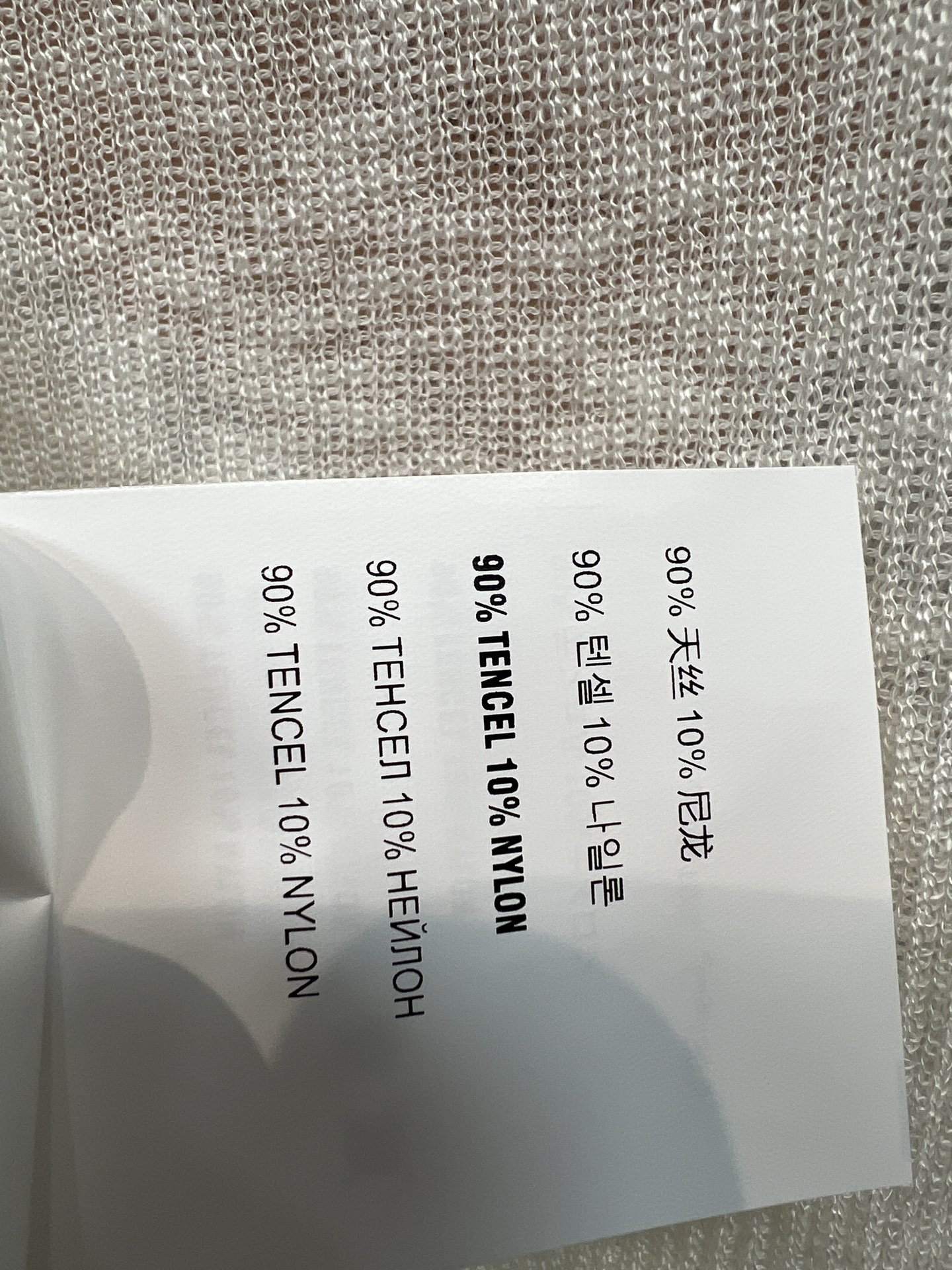MIU家 26夏季新款 U领背心上衣 肌理感面料自带透气属性 无袖+U型领设计 修饰肩线 显脸小又藏肉 