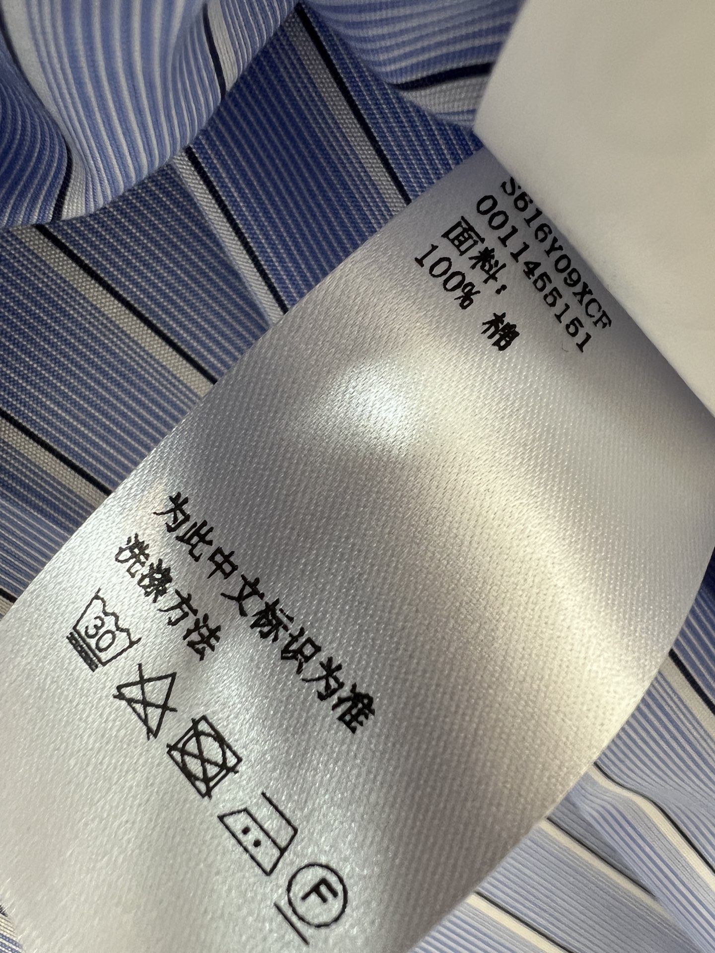 LW家 26夏季新款 条纹无袖衬衫 纯棉轻薄透气面料 夏天穿超舒服 无袖+扭结下摆设计 腰部系带可调节 