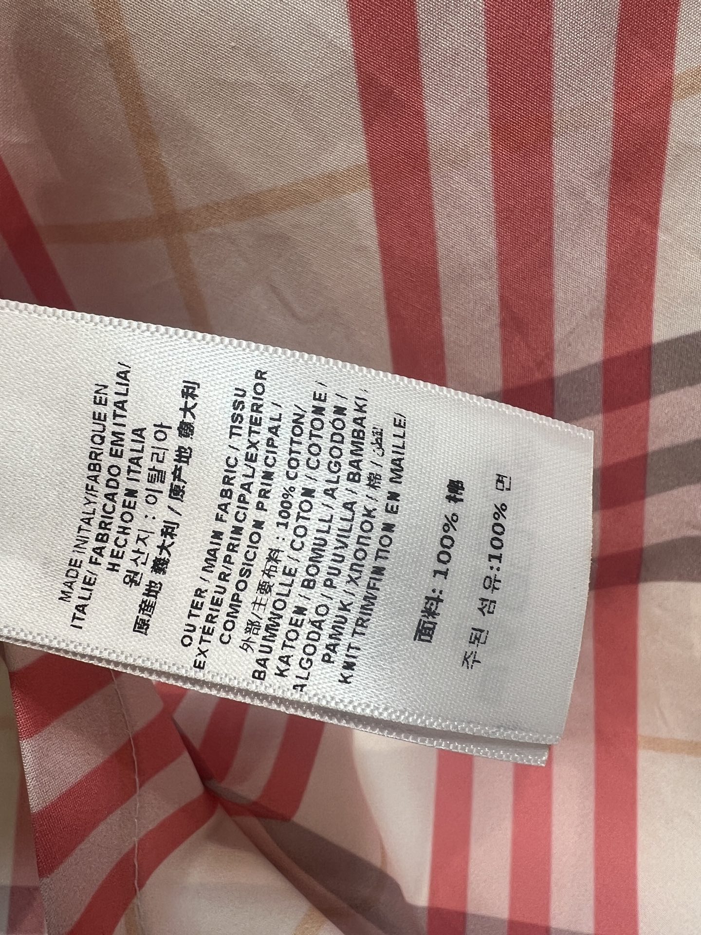 BUR家 26夏季新款 格纹衬衫​​套装 翻领短袖衬衫+抽绳高腰短裤 高质量纯棉格纹面料 领口细带 门襟