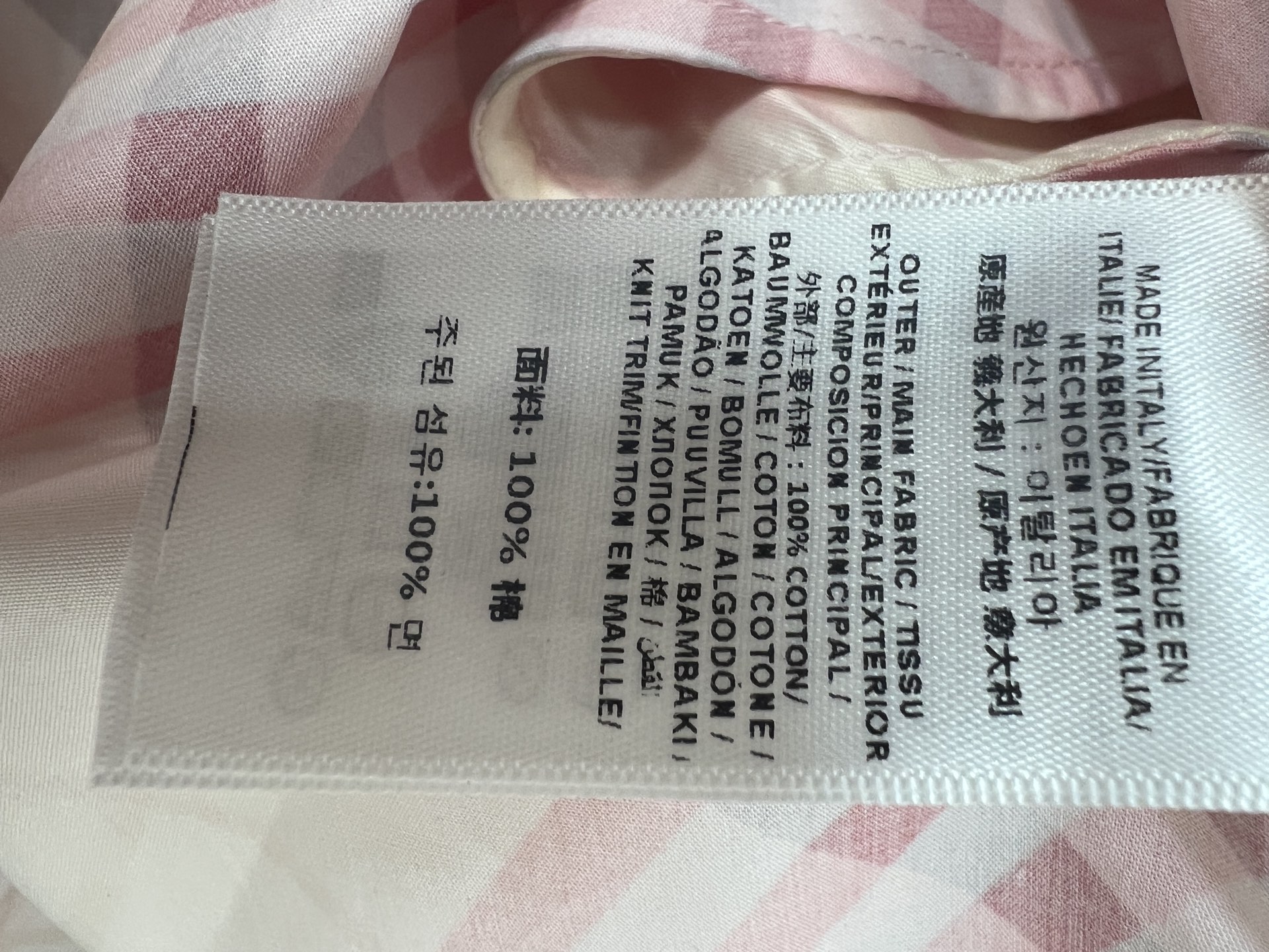 BUR家 26夏季新款 格纹衬衫裙​​ 经典格纹设计 轻薄棉质面料 自带腰带 收腰显身材 翻领+单排扣设