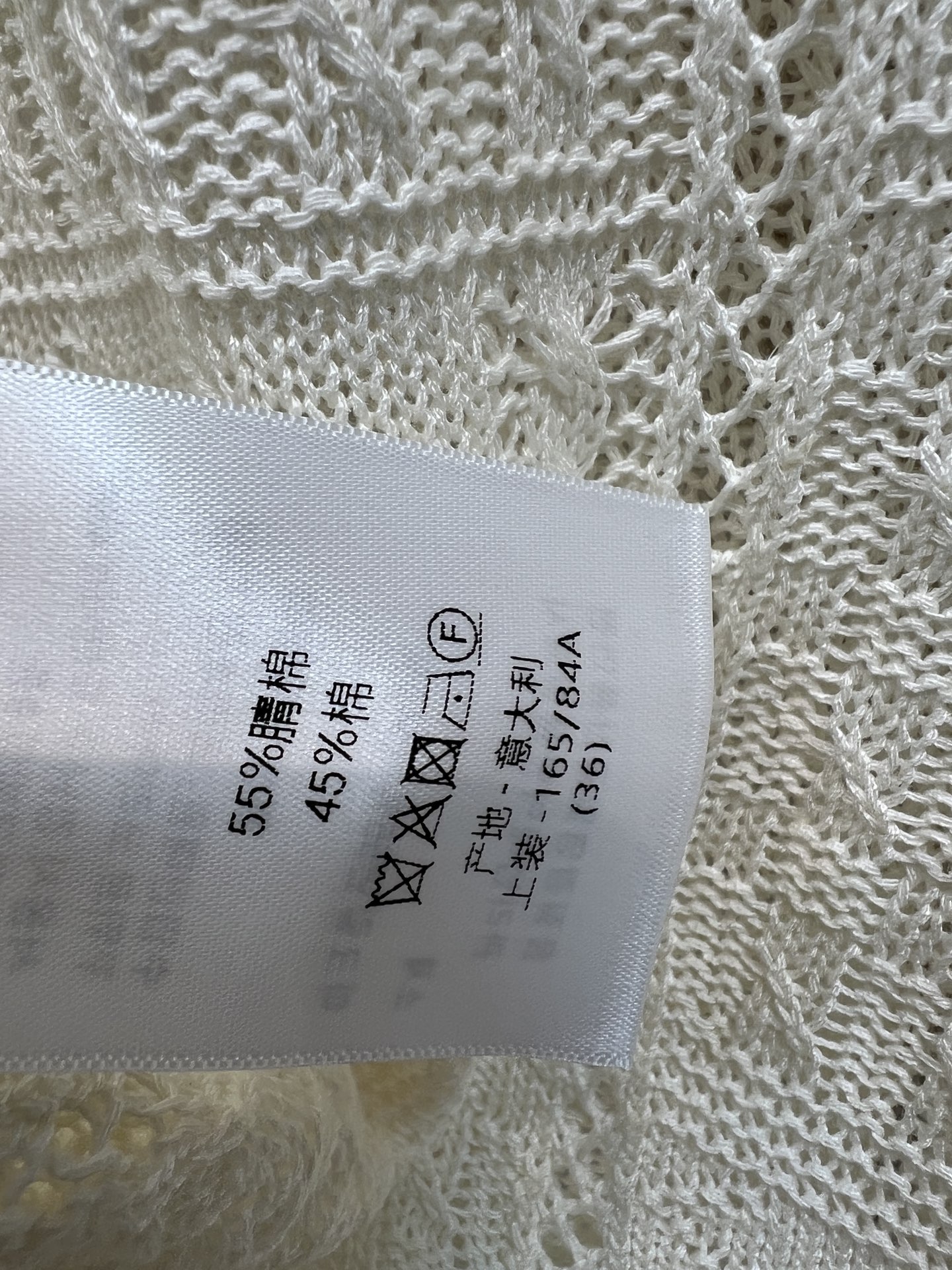 D家 26夏季新款 撞色无袖上衣 采用高支棉混纺针织面料 圆领无袖设计+撞色黑边勾勒 细节有层次感 短款