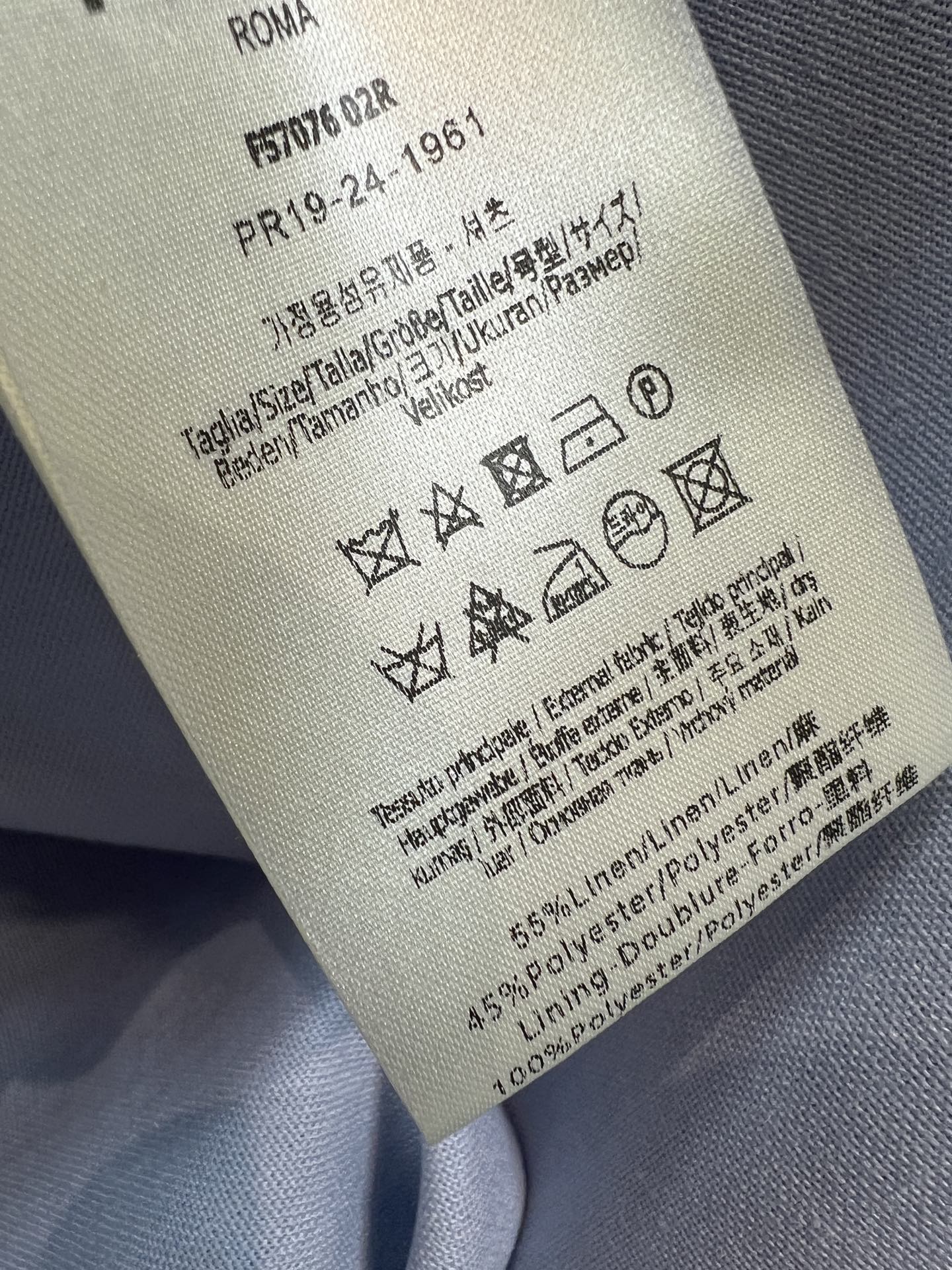 FD家 26夏季新款 花朵镂空套装 宽松V领衬衫+高腰短裤 搭配镂空花朵刺绣 温柔又带点小设计感 同色系