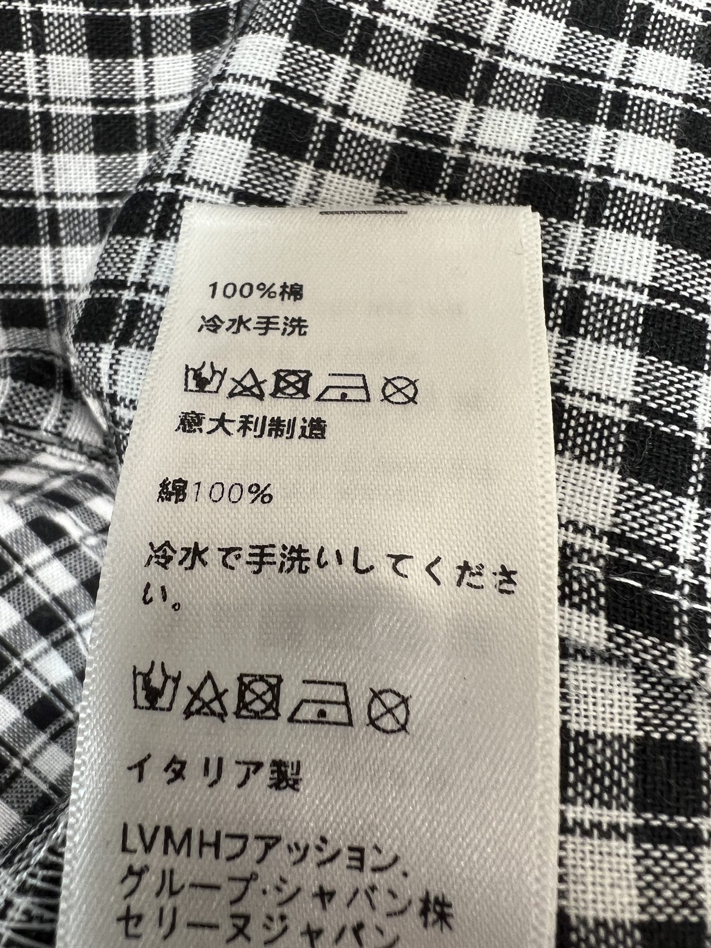 CE家 26夏季新款 格纹收腰衬衫裙​​ 经典格纹设计 轻薄透气 无袖+收腰+A字裙摆 修饰身形又显瘦 