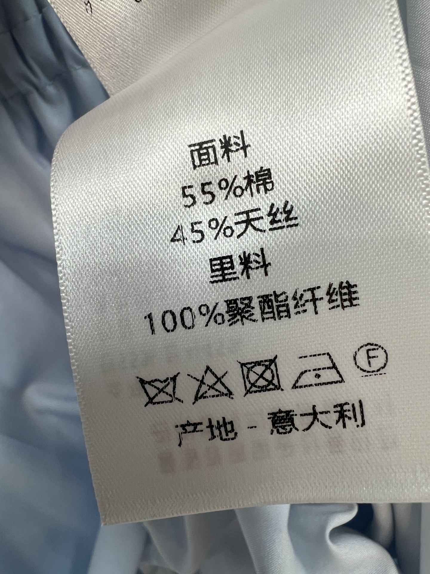D家 26夏季新款 翻领短袖衬衫裙 轻薄面料 短袖清爽 翻领+门襟荷叶边的设计 腰部松紧设计A字裙摆 不