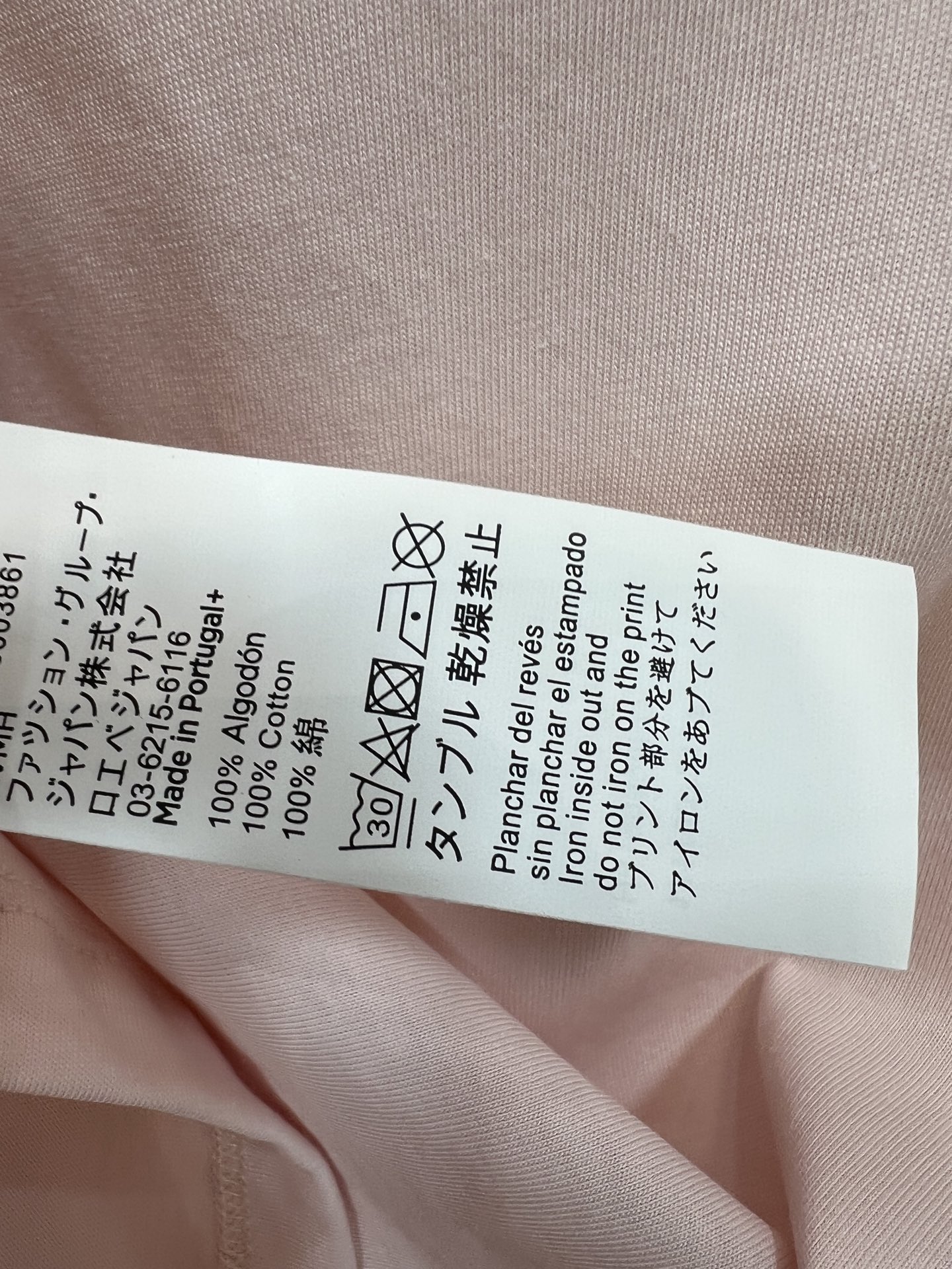 LW家 26夏季新款 粉色刺绣T恤​​ 采用纯棉面料 柔软透气 穿着超舒适  胸口的花卉刺绣精致又低调 