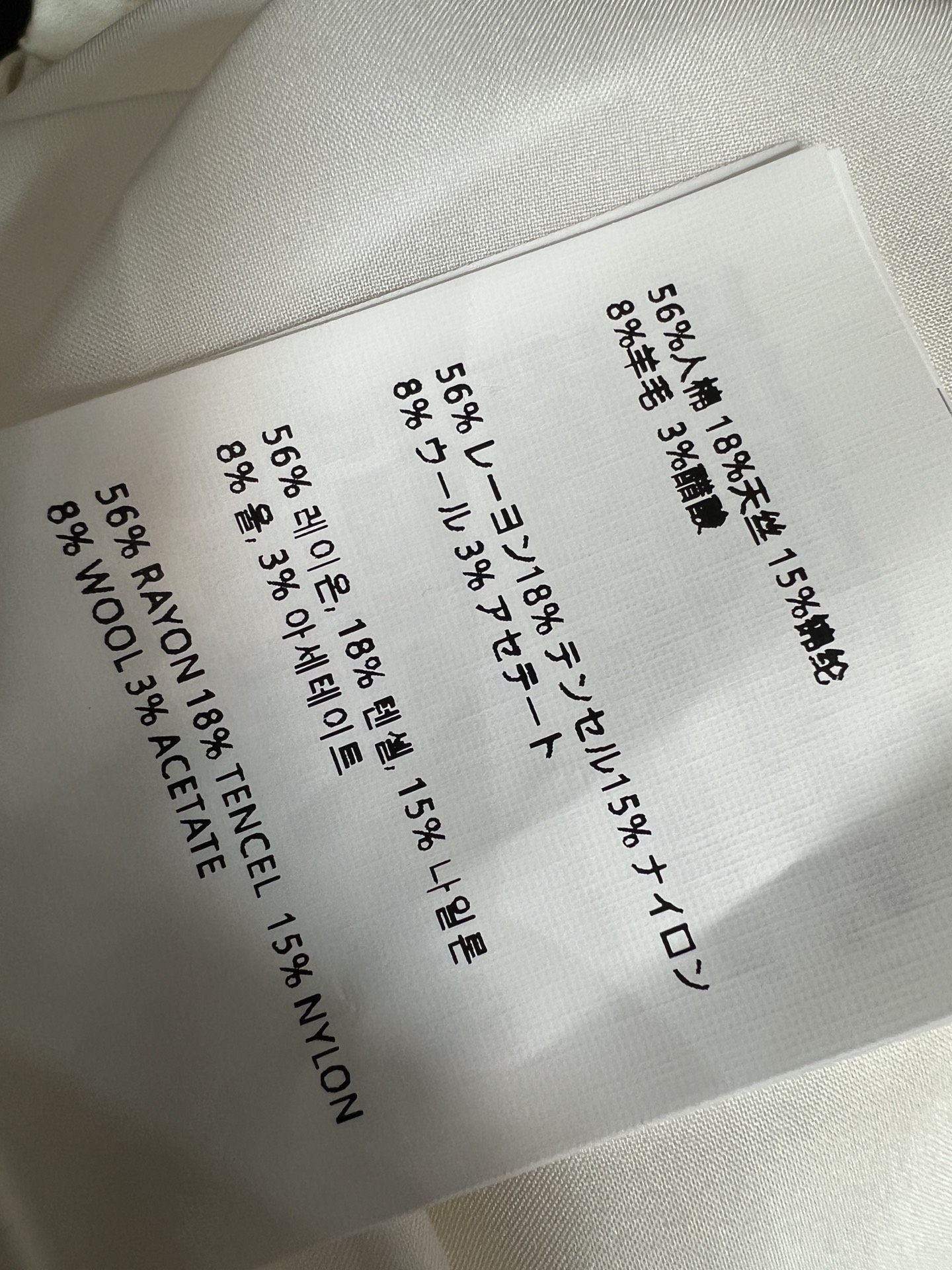 MIU家 26夏季新款 撞色腰头长裤 轻薄透气面料 阔腿版型 撞色腰头点缀 打破基础款沉闷感 自带大口袋