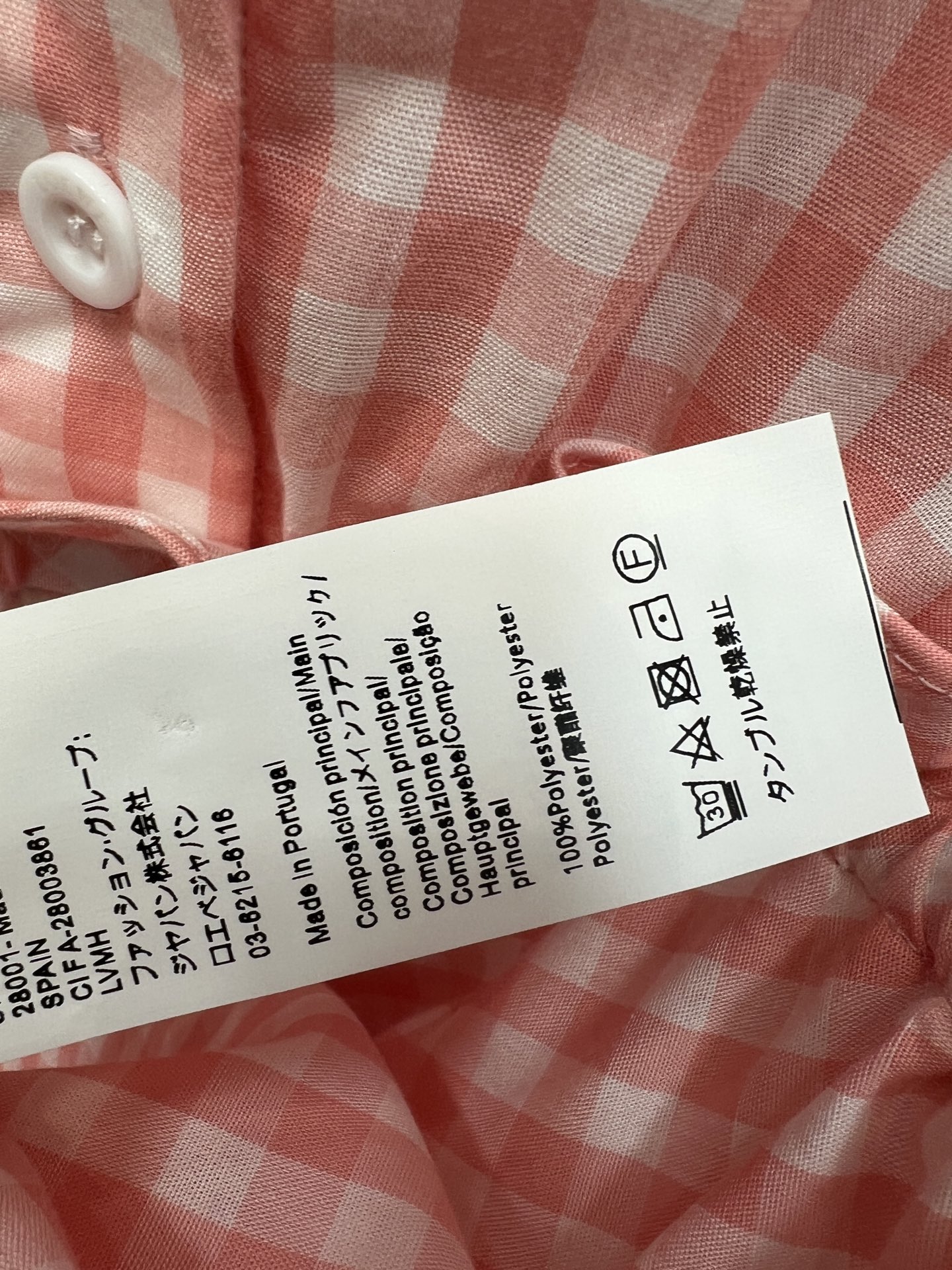 LW家 26夏季新款 粉色格纹连衣裙 轻薄透气面料 夏天穿超舒服不闷汗 A字裙摆+松紧花边收腰 修饰身材
