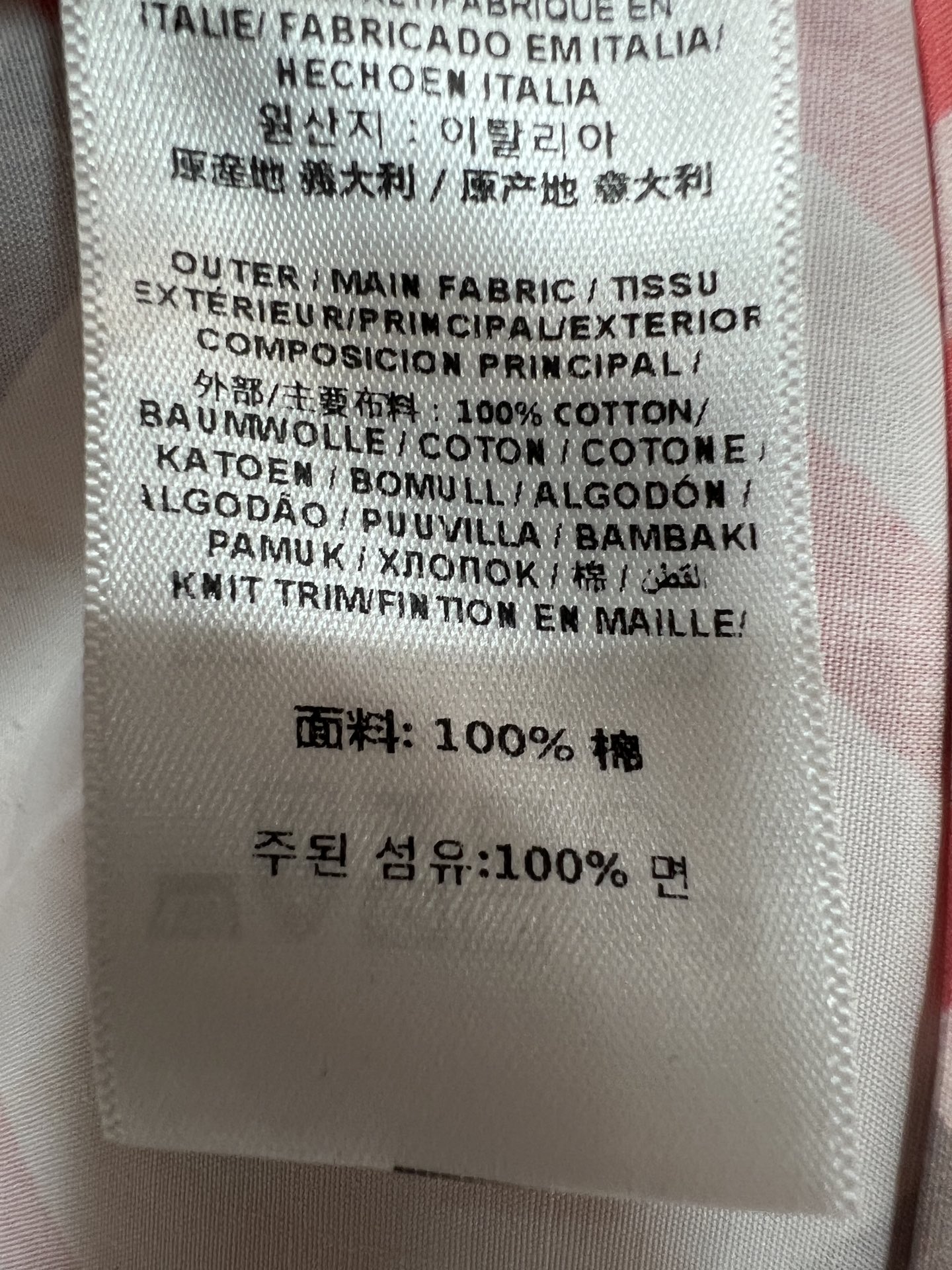 BUR家 26夏季新款 粉色格纹连衣裙​​ 经典格纹+柔和粉色调 英伦风满满 无袖设计 轻薄透气 穿着舒