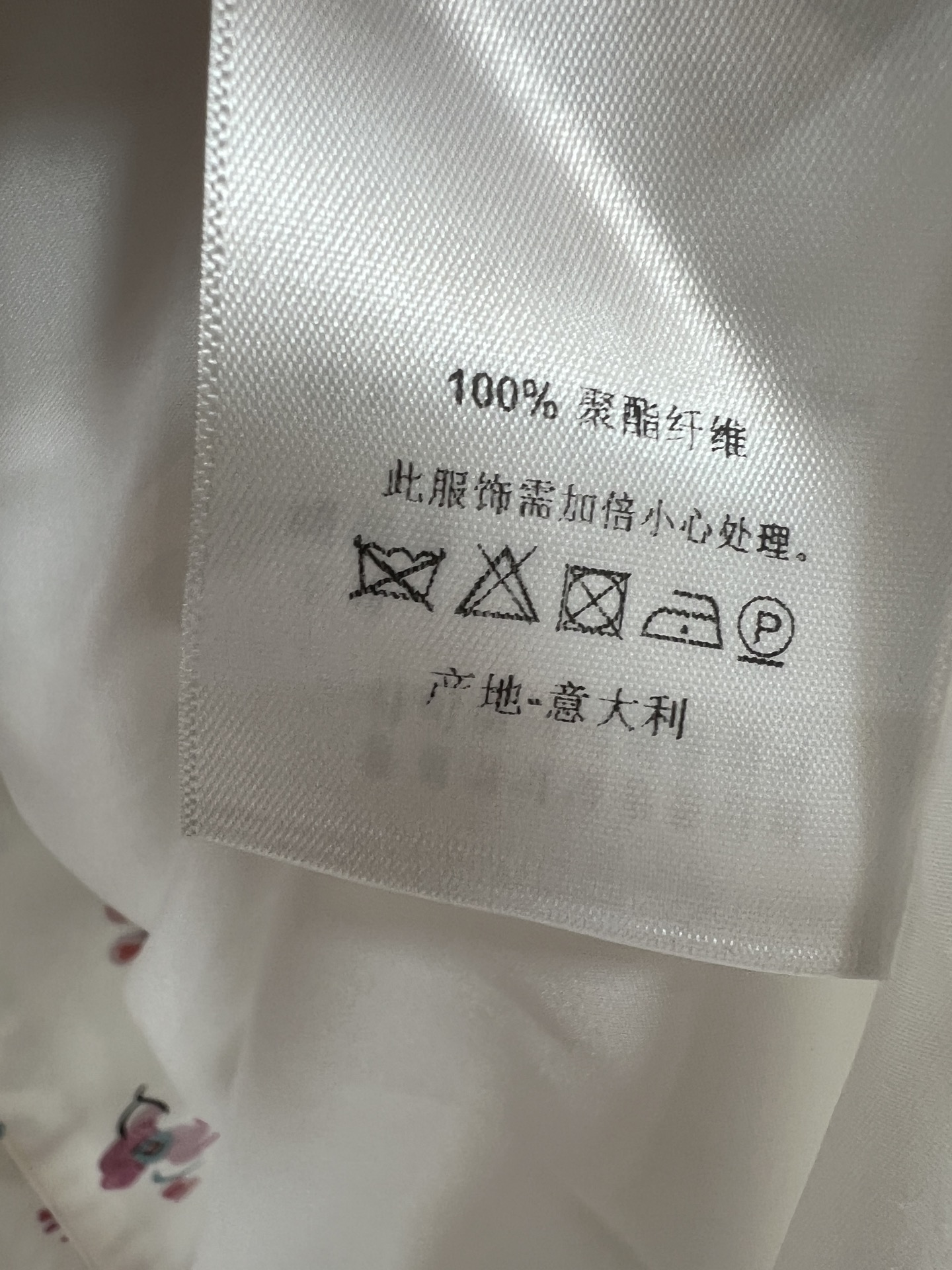 D家 26夏季新款 碎花衬衫连衣裙 轻薄透气 垂坠清爽 小立领+全开襟单排扣衬衫版型 腰带搭配方扣 精准