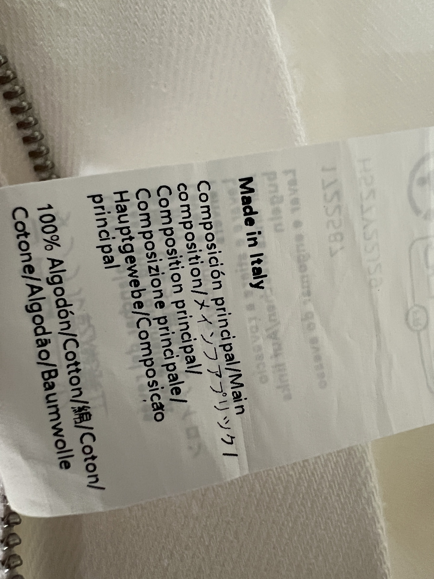 LW家 26夏季新款 白色牛仔弯刀裤 采用镰刀型剪裁 弧形裤腿设计超有立体感 修饰腿型又显时髦 高腰阔腿