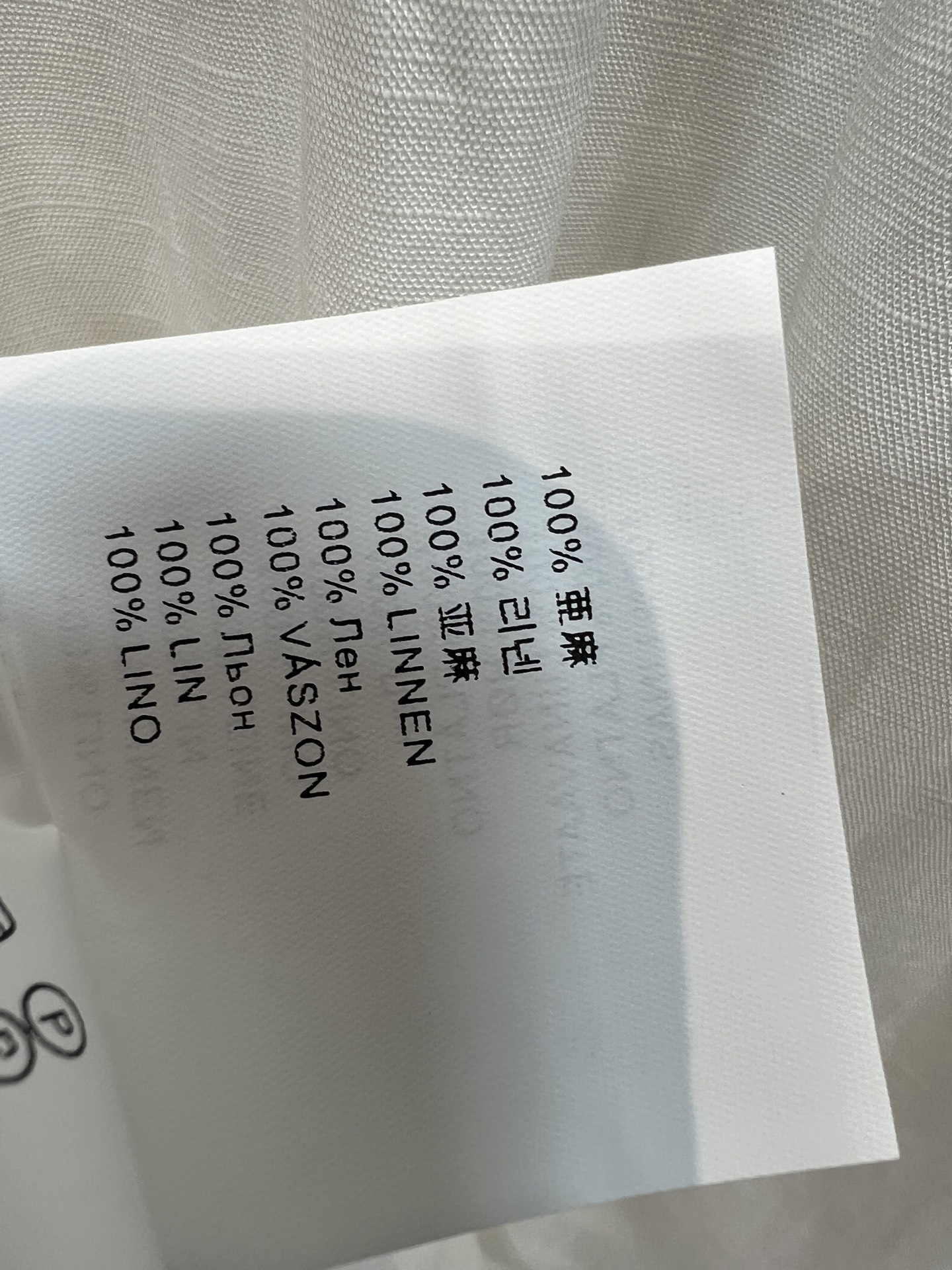 MIU家 26夏季新款 无袖收腰连衣裙 亚麻面料 柔软透气 立领半开金属拉链设计 胸口精致字母刺绣 简约