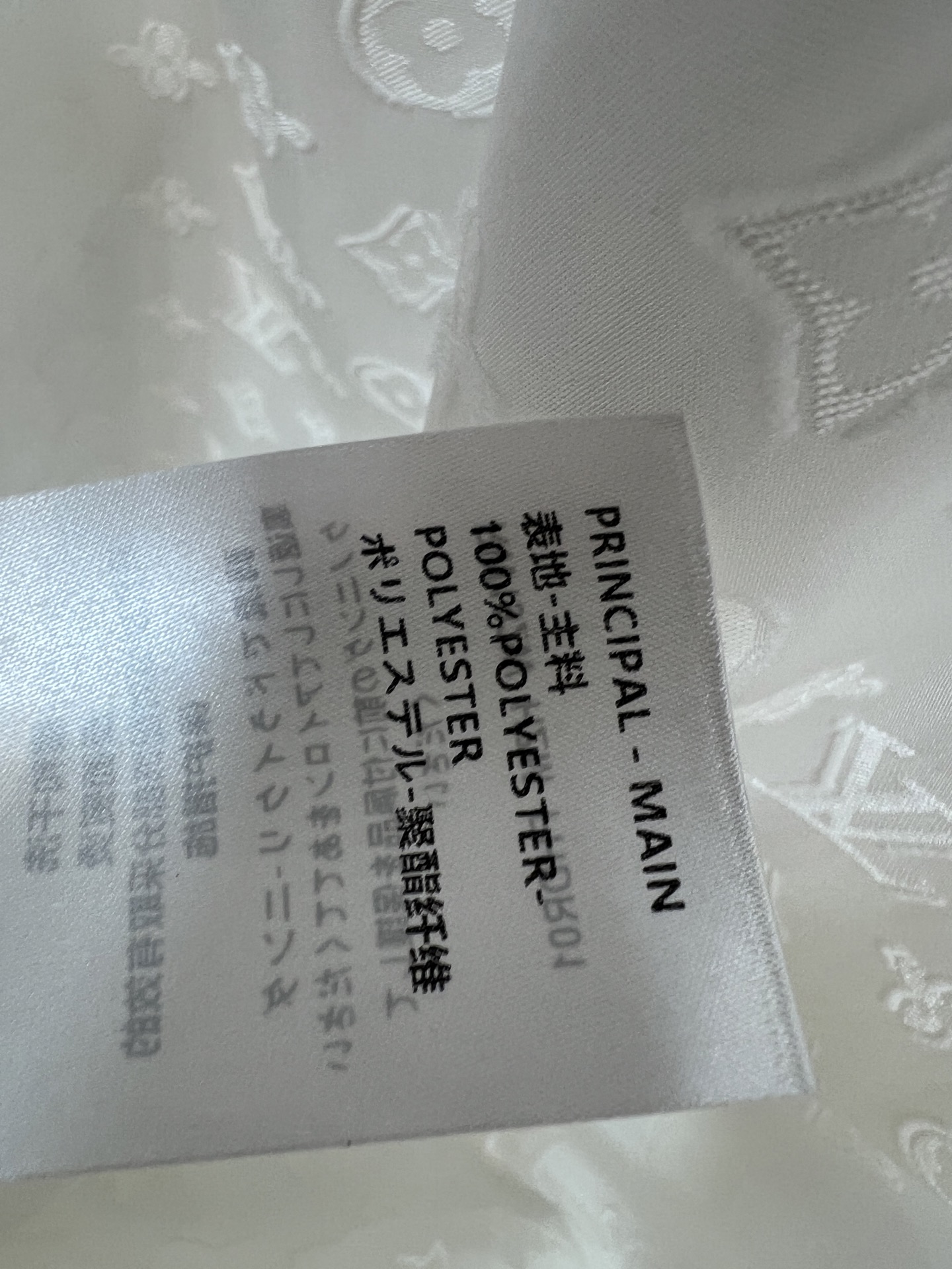 L家 26夏季新款 白色提花连衣裙  垂顺面料透气亲肤 翻领+半开拉链设计 腰部抽绳可自由调节 双侧金属