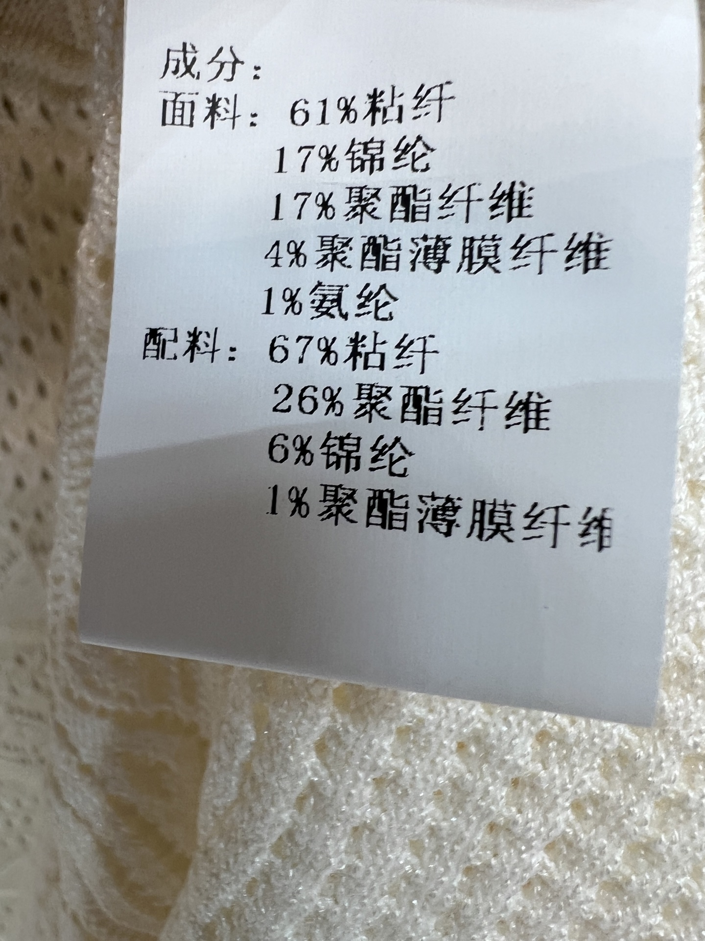 Self家 26夏季新款 针织背心连衣长裙 V领撞色织带包边 胸前山茶花蝴蝶结+金属纽扣点缀  藏肉显瘦