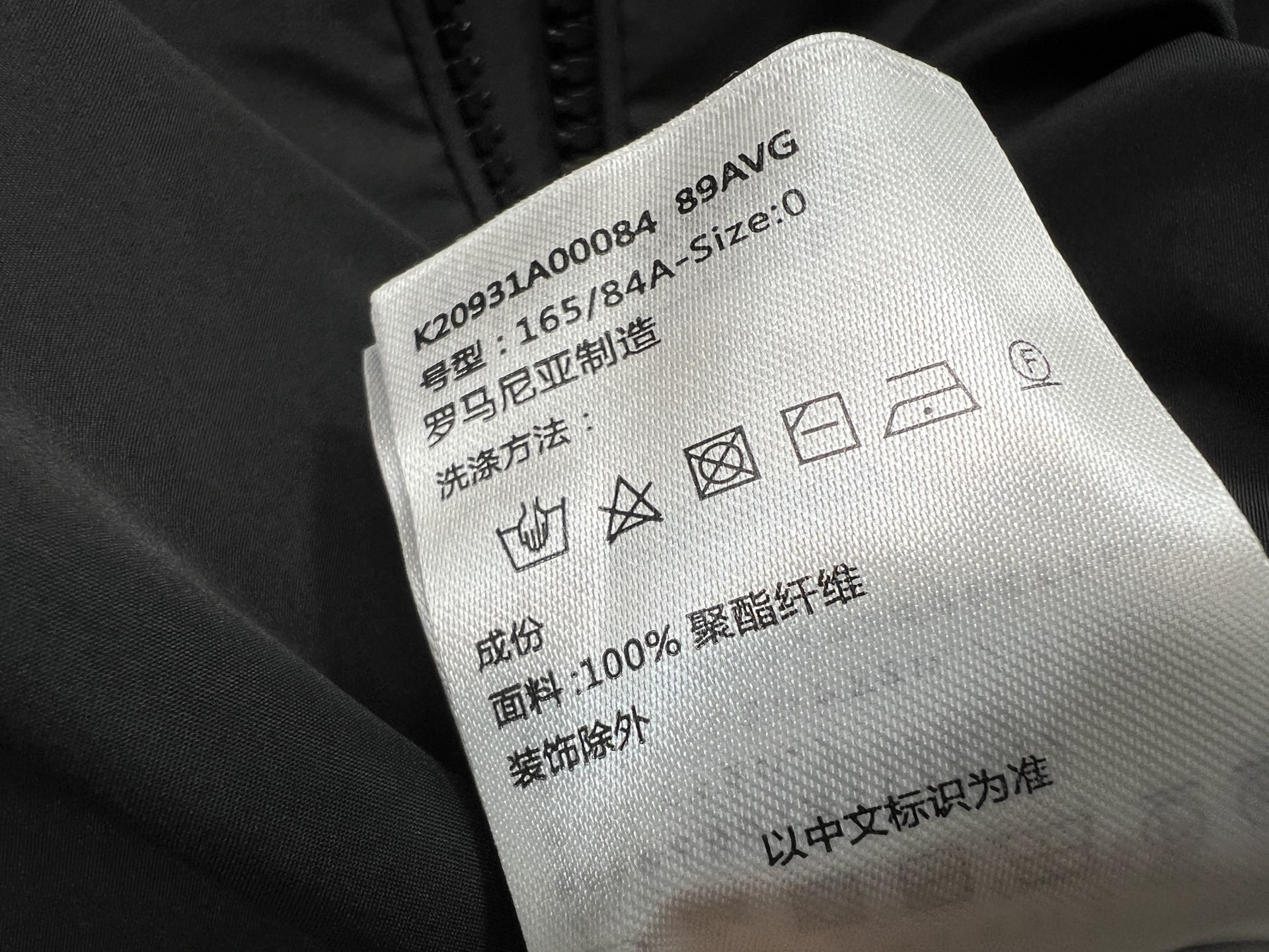 MO家 26夏季新款 连帽防晒衣外套 轻薄面料透气又防晒 连帽+皮扣拉链+隐形侧口袋 袖子logo贴标点