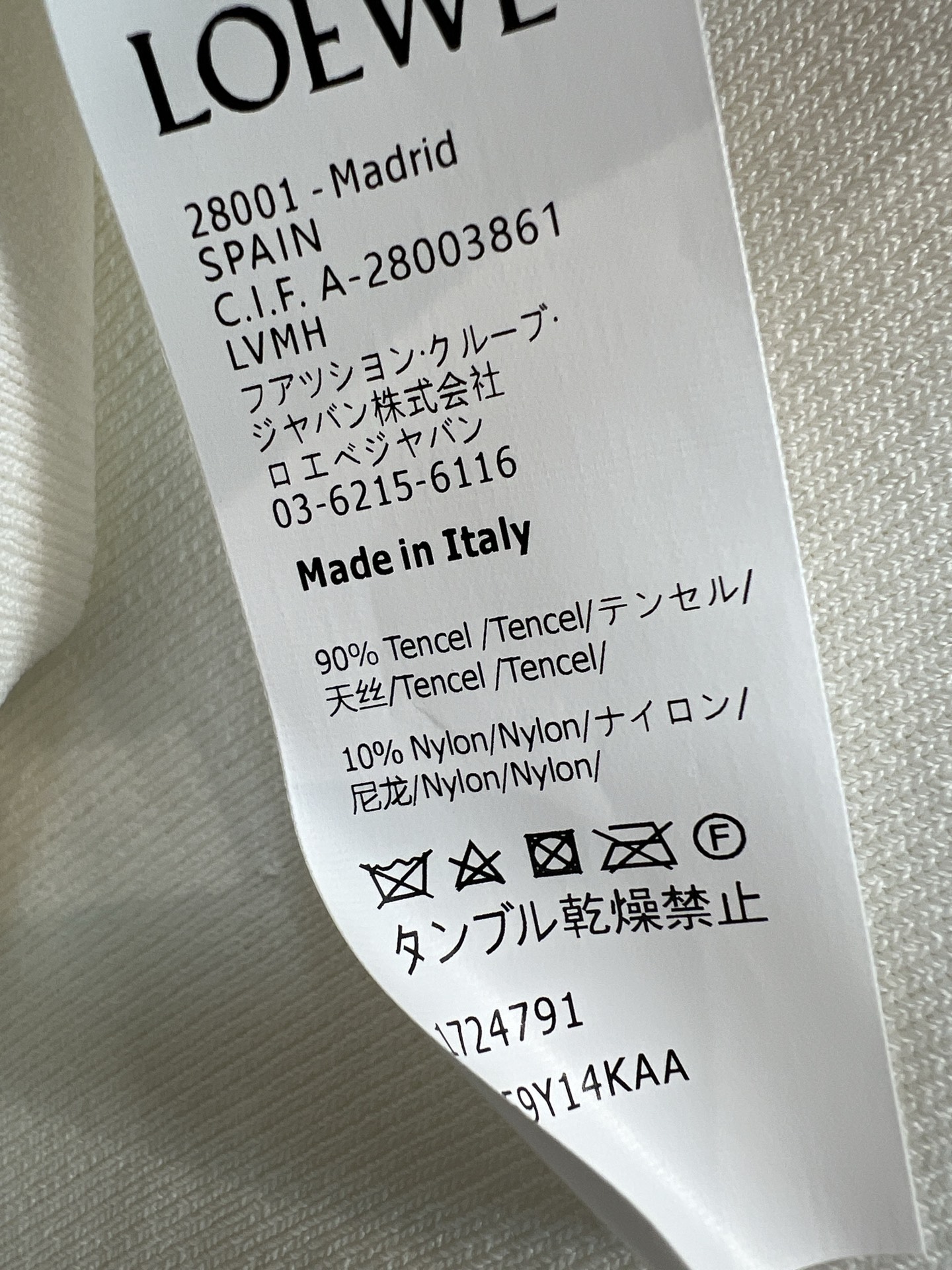 LW家 26夏季新款 针织背心 采用天丝混纺面料 柔软贴身舒适 夏天穿超合适 无袖+修身剪裁 简约又时髦