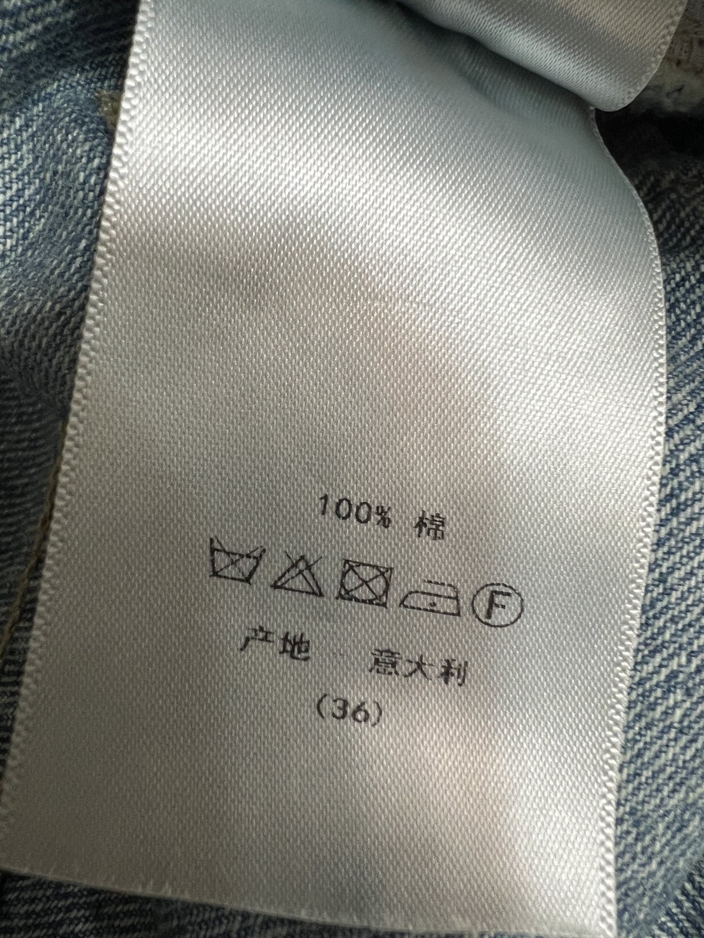 D家 26夏季新款 高腰毛边牛仔半裙 水洗棉面料 高腰设计+下摆毛边细节 复古又时髦 A字版型超显瘦遮胯