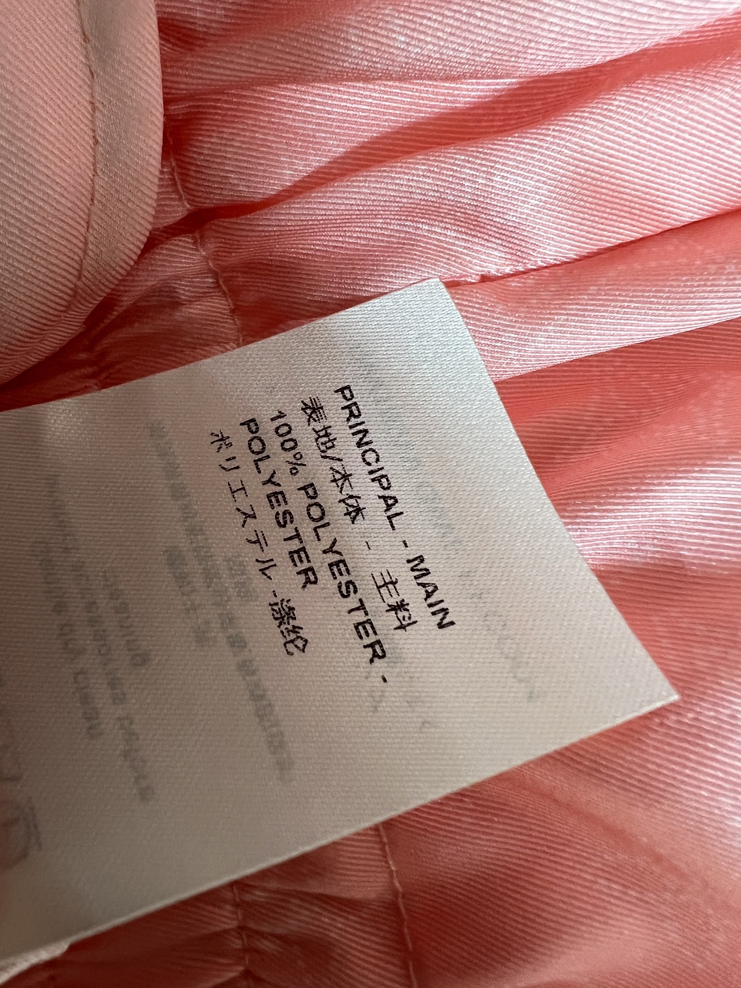 L家 26夏季新款 粉色高腰短裤 面料触感细腻 透气性好 夏天穿超舒服 高腰松紧设计 穿脱方便 宽松版型