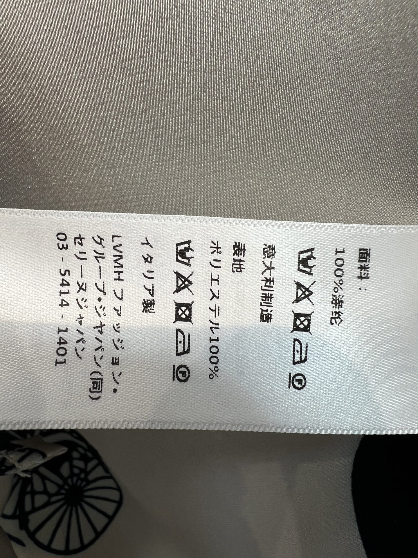 CE家 26夏季新款 撞色印花套装 短袖衬衫+高腰短裤 垂坠顺滑 亲肤透气 复古马车+大C满印图案 轻奢
