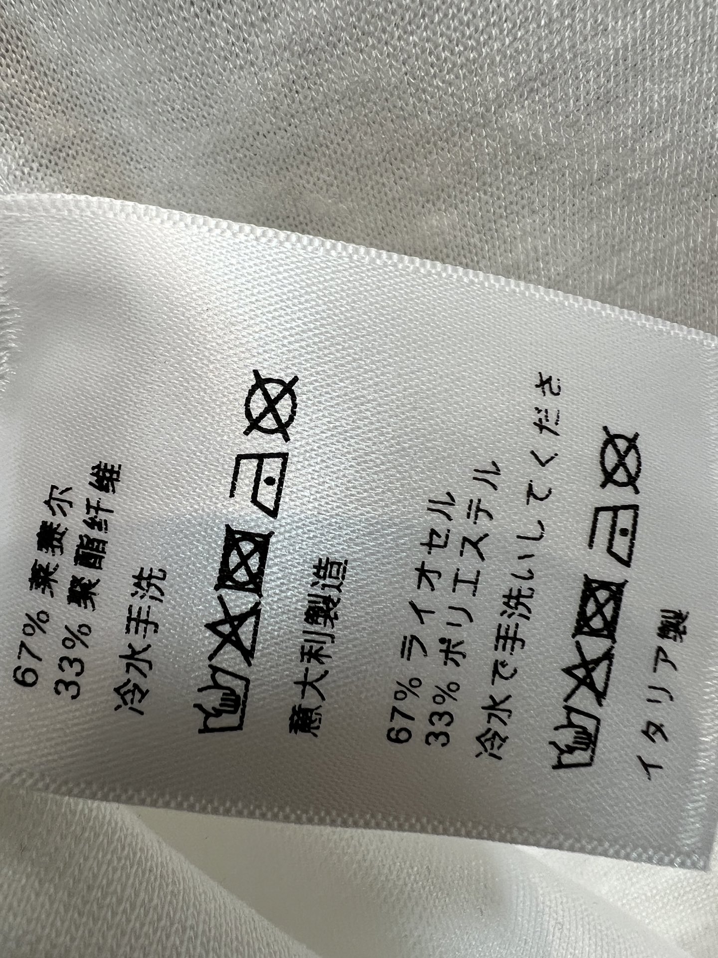 CE家 26夏季新款 镂空口袋短袖上衣 柔软亲肤又透气 夏天穿超舒服 圆领正肩版型 藏肉显瘦 镂空口袋 