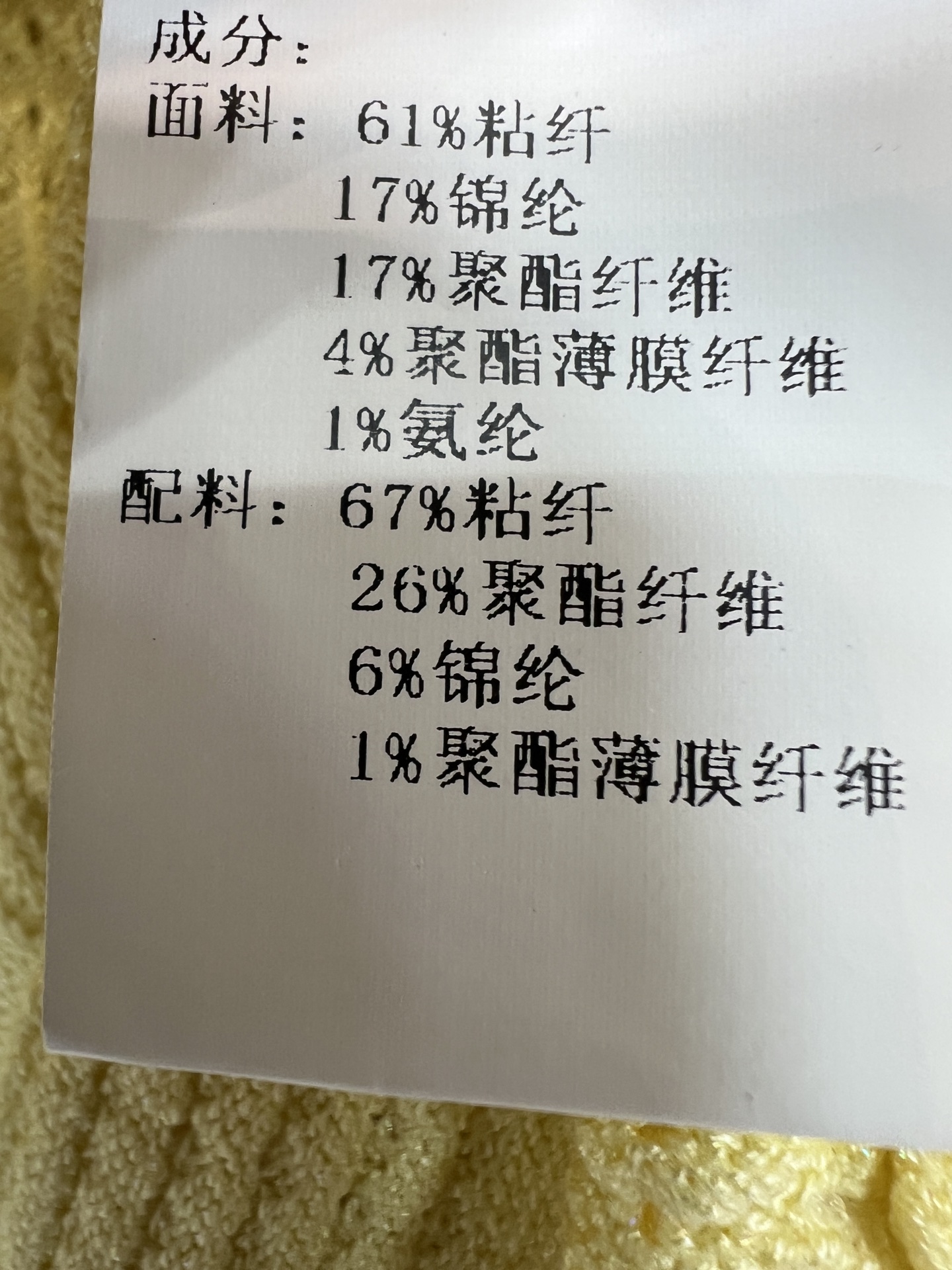 Self家 26夏季新款 撞色针织连衣长裙 领口跟袖口撞色织带包边 胸前山茶花蝴蝶结+金属纽扣点缀 复古