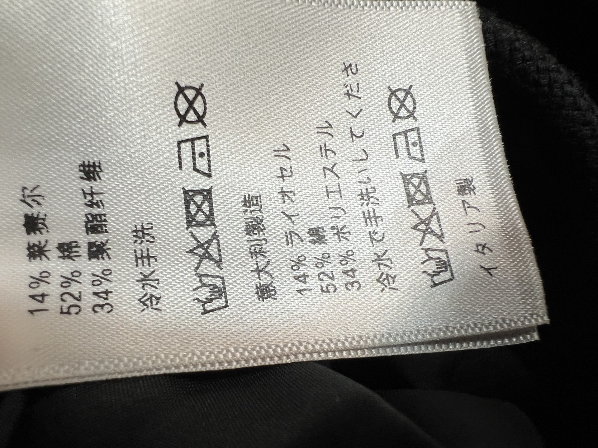 C家 26夏季新款 高腰垂感阔腿裤​​ 面料轻薄透气垂坠感满分 腰头字母织带设计超有辨识度 高腰+阔腿版