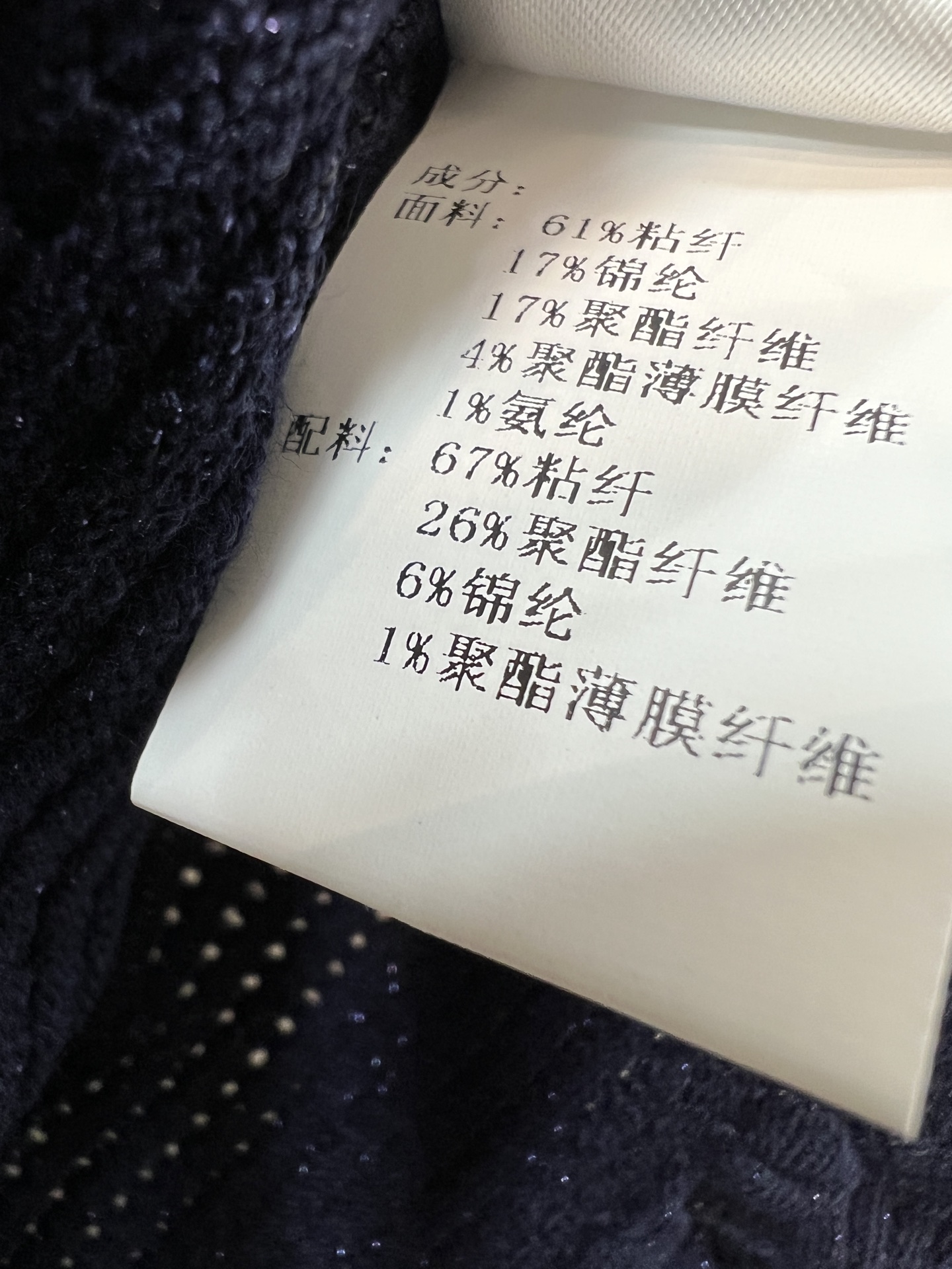 Self家 26夏季新款 撞色针织短袖 领口跟袖口撞色织带包边 胸前山茶花蝴蝶结+金属纽扣点缀 复古又精