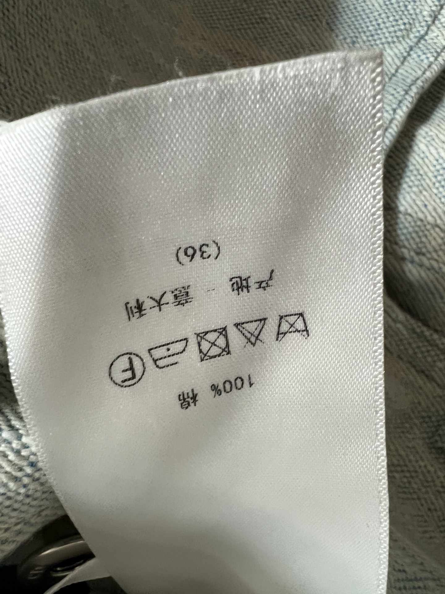 D家 26夏季新款 提花高腰牛仔裤 采用水洗牛仔棉面料 垂直感好 通体暗纹满印低调 辨识度超高 高腰+宽