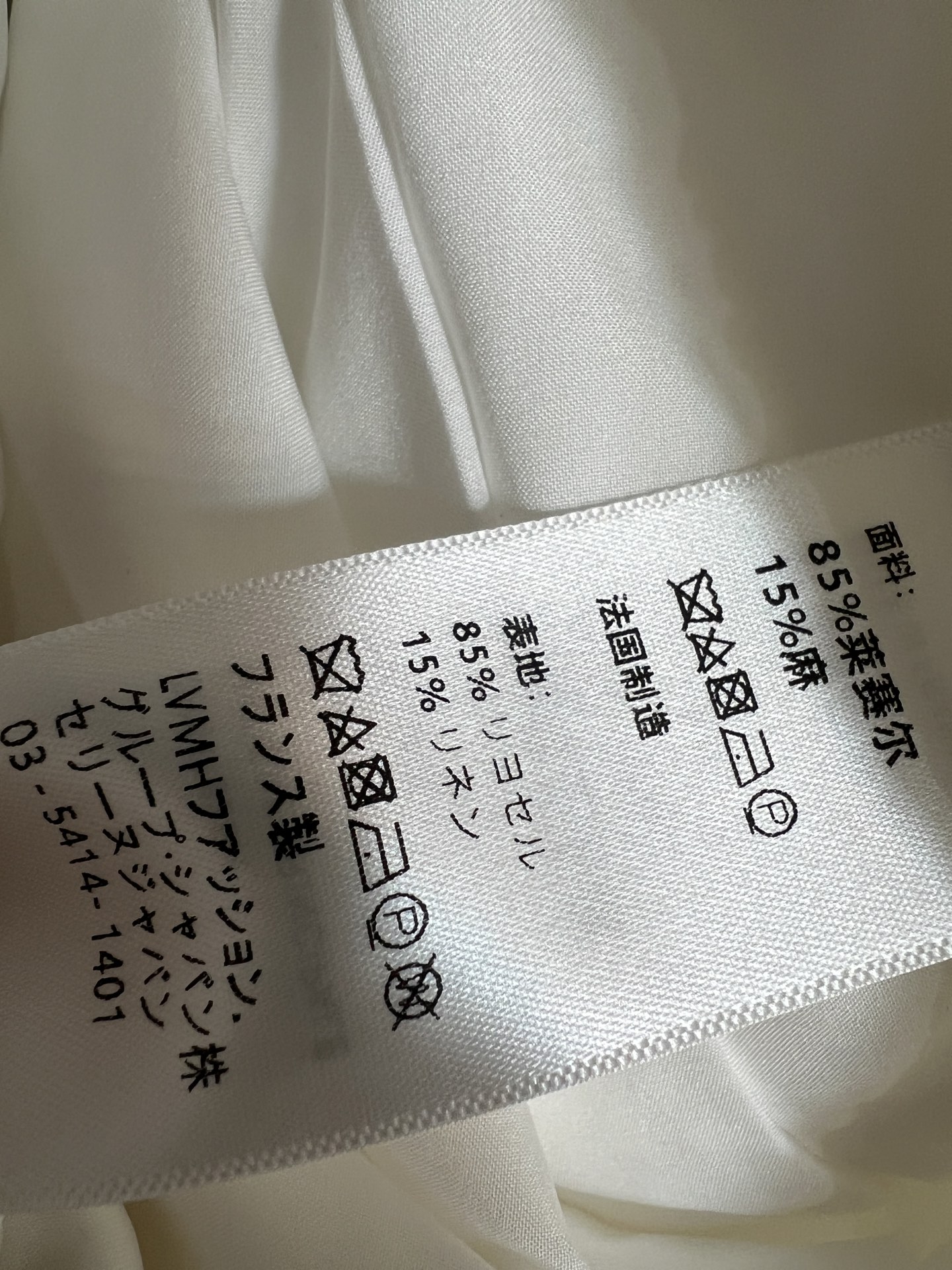 CE家 26夏季新款 松紧腰阔腿裤 垂坠面料轻盈透气 上身藏胯遮肉  松紧抽绳腰头 不挑腰围穿脱自在 侧