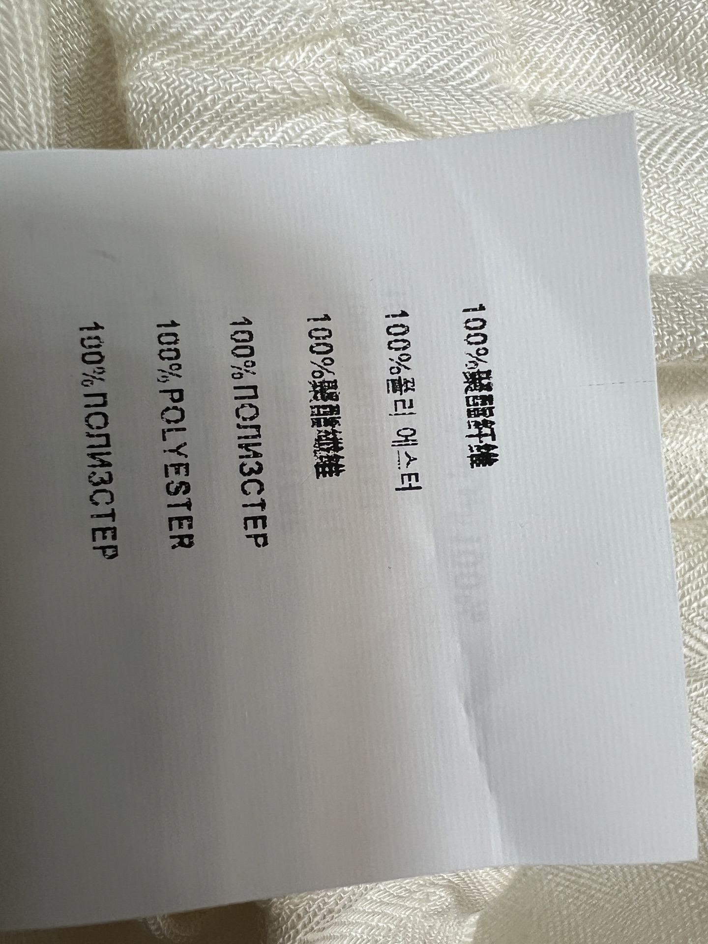 PD家 26夏季新款 高腰阔腿裤 轻薄透气 垂坠感一流 前片立体压褶修饰胯部 后腰隐形松紧 阔腿版型藏肉