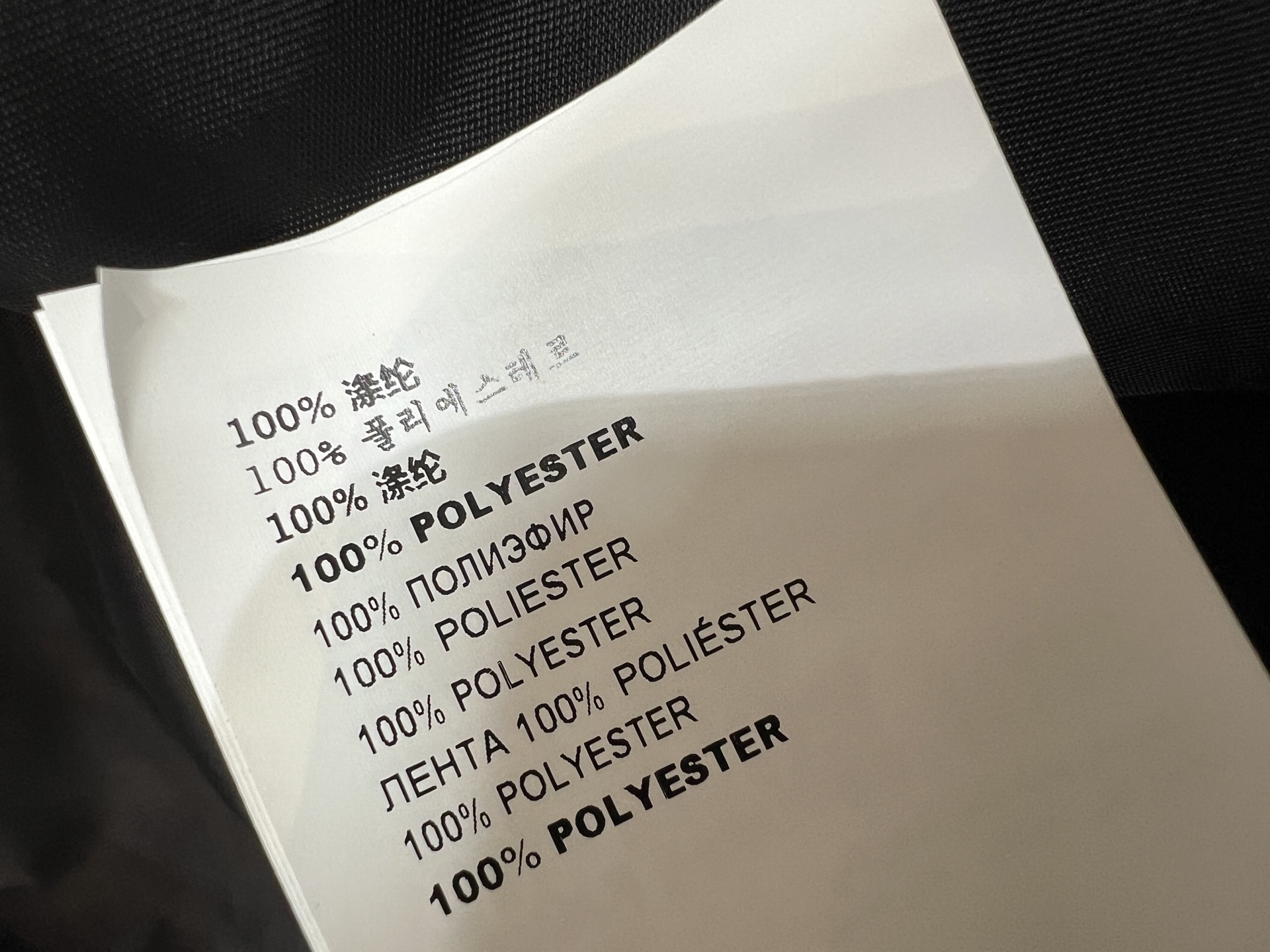 PD家 26夏季新款 黑色吊带连衣裙 面料轻盈透气 蕾丝花边点缀 A字娃娃裙版型 包容身材 穿着舒适又有