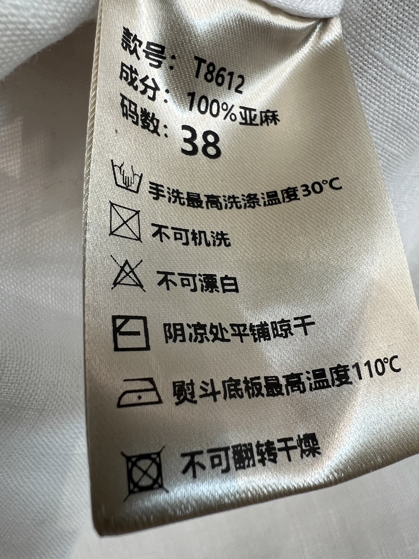 26夏季新款 口袋刺绣亚麻衬衫 采用亚麻面料  透气又吸汗 春夏穿超舒服 胸前彩色刺绣超有趣 复古文艺感
