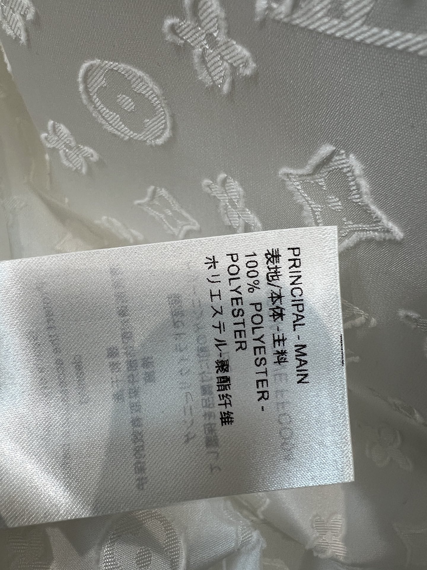 L家 26夏季新款 老花背心连衣裙  经典暗纹低调不浮夸 面料轻薄透气 前中长款金属拉链 穿脱便捷 自带