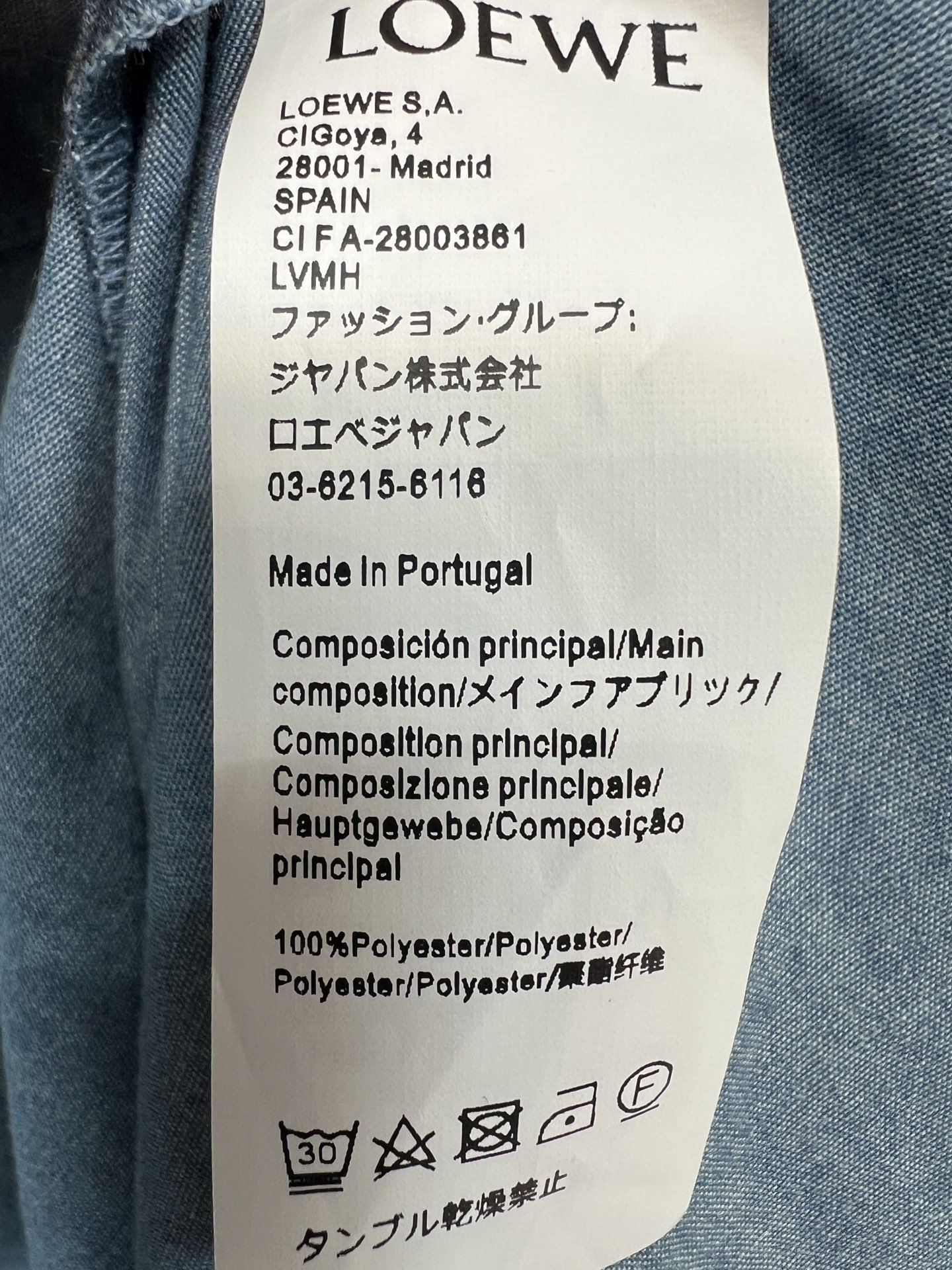 LW家 26夏季新款 牛仔蓝衬衫裙  柔软薄款面料透气不闷 西装领+收腰绑带 显瘦又优雅 法式通勤风满满