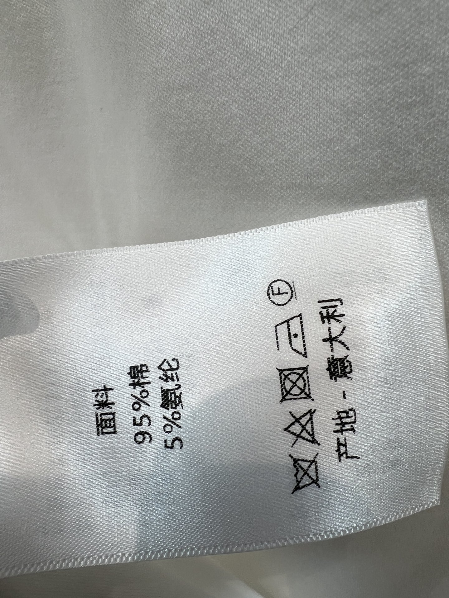 D家 26夏季新款 短袖提花套装 白色T恤+老花阔腿裤 白T柔软透气 撞色口袋刺绣标 简约低调 裤子自带