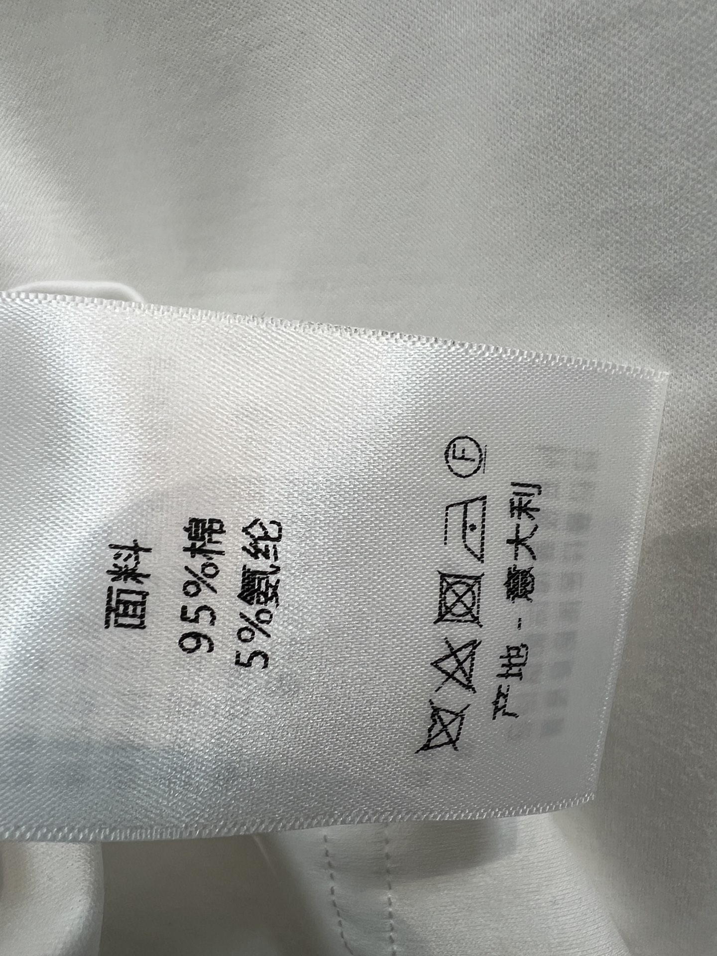 D家 26夏季新款 短袖提花套装 白色T恤+老花阔腿裤 白T柔软透气 撞色口袋刺绣标 简约低调 裤子自带